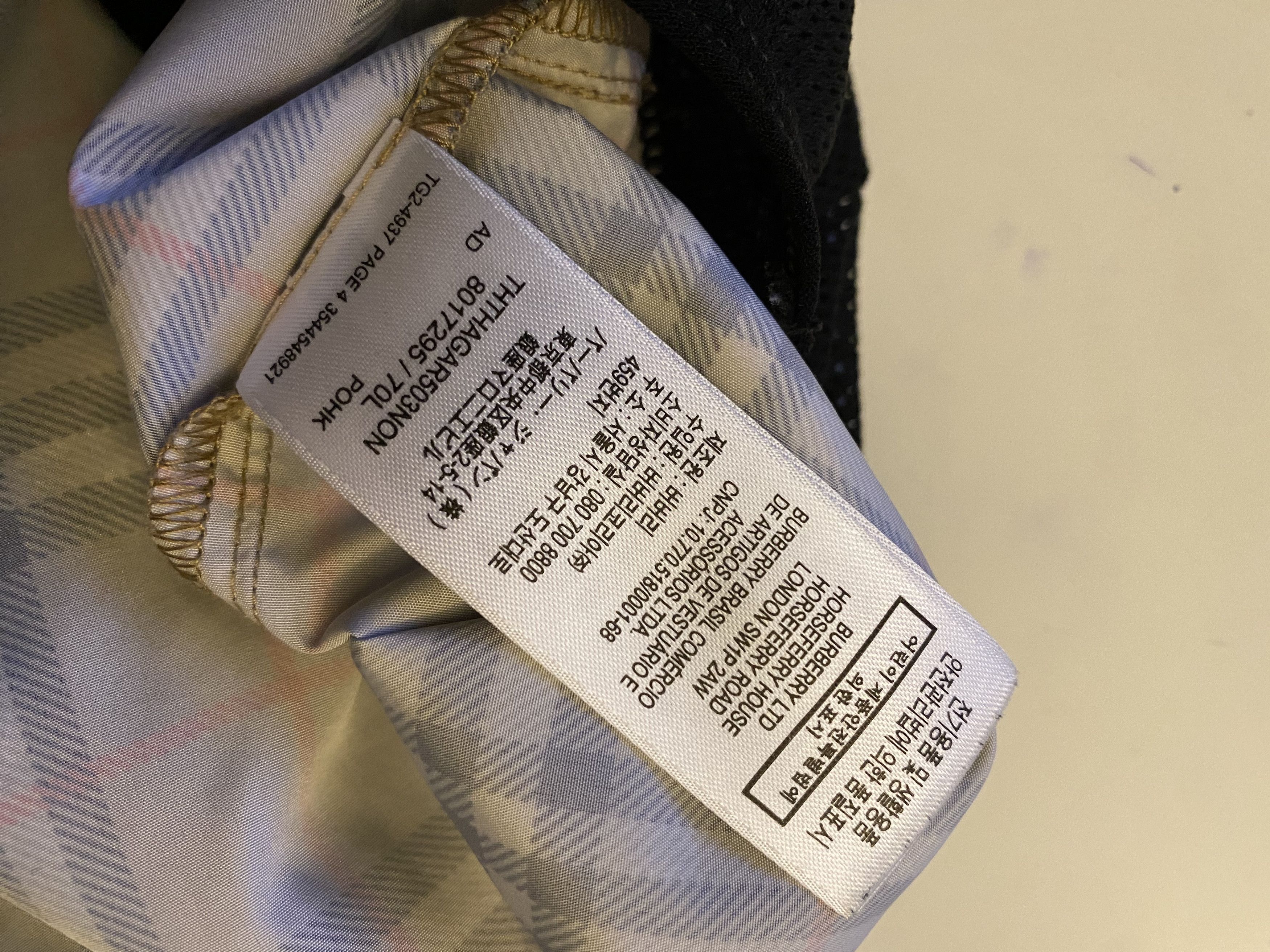 Burberry Burberry Novacheck Swim Trunks Size US 32 / EU 48 - 8 Thumbnail