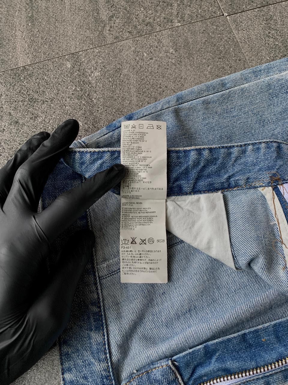 Maison Margiela FREE TAX! Patchworked Slim Denim Jeans Size US 31 - 11 Thumbnail