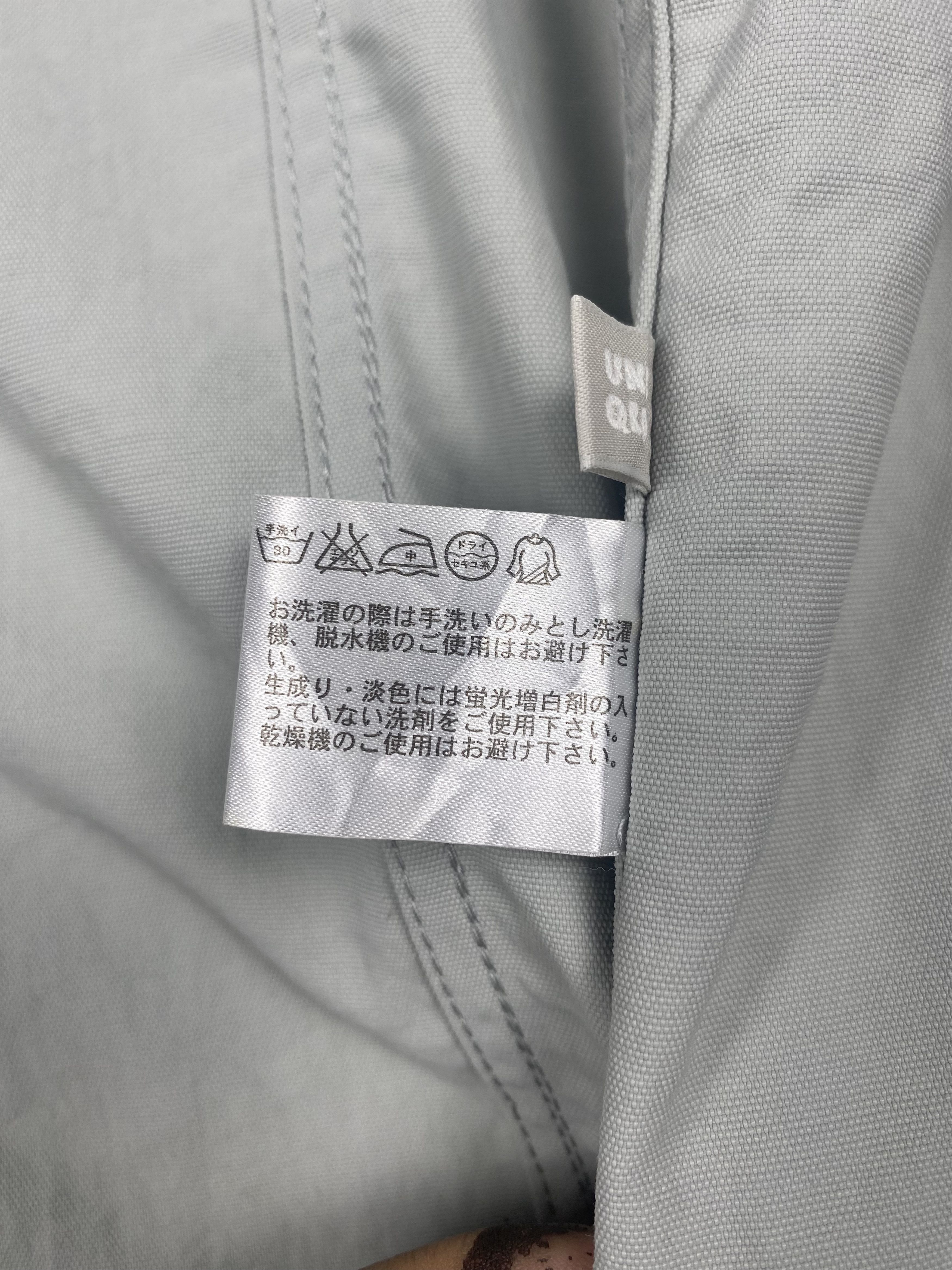 Japanese Brand Vintage UNIQLO Button Up Bomber Jacket Size US M / EU 48-50 / 2 - 8 Thumbnail