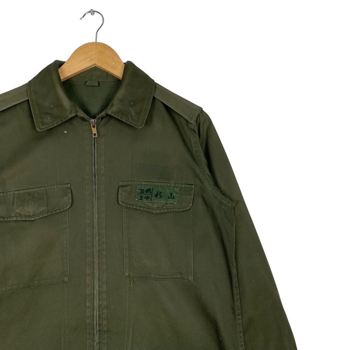 Vintage Vintage Military Army Olive Green Field Jacket #1014-C45 Size US M / EU 48-50 / 2 - 5 Thumbnail