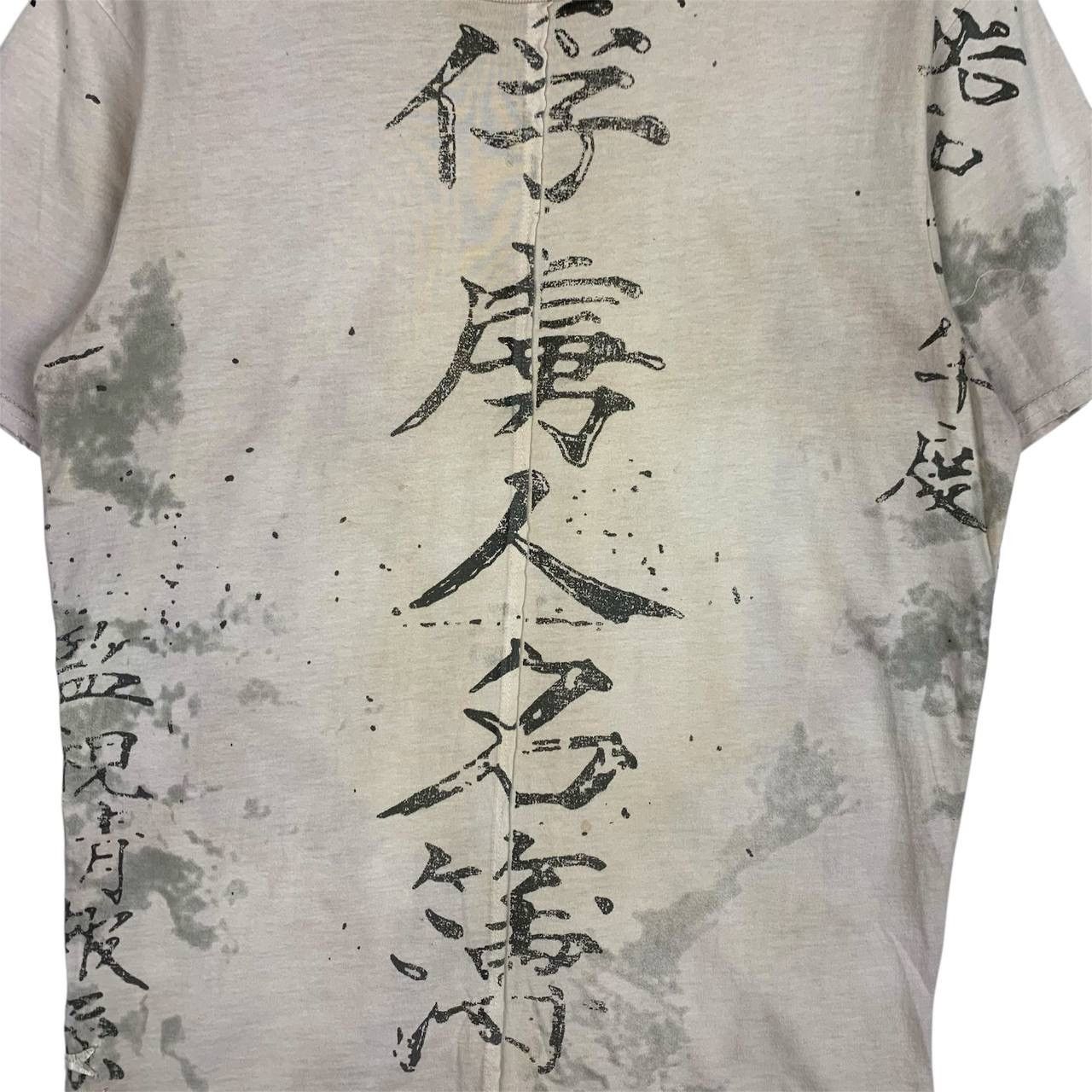 Designer × Vintage Vintage T-Shirt J•Steger mediano size S Size US S / EU 44-46 / 1 - 2 Thumbnail