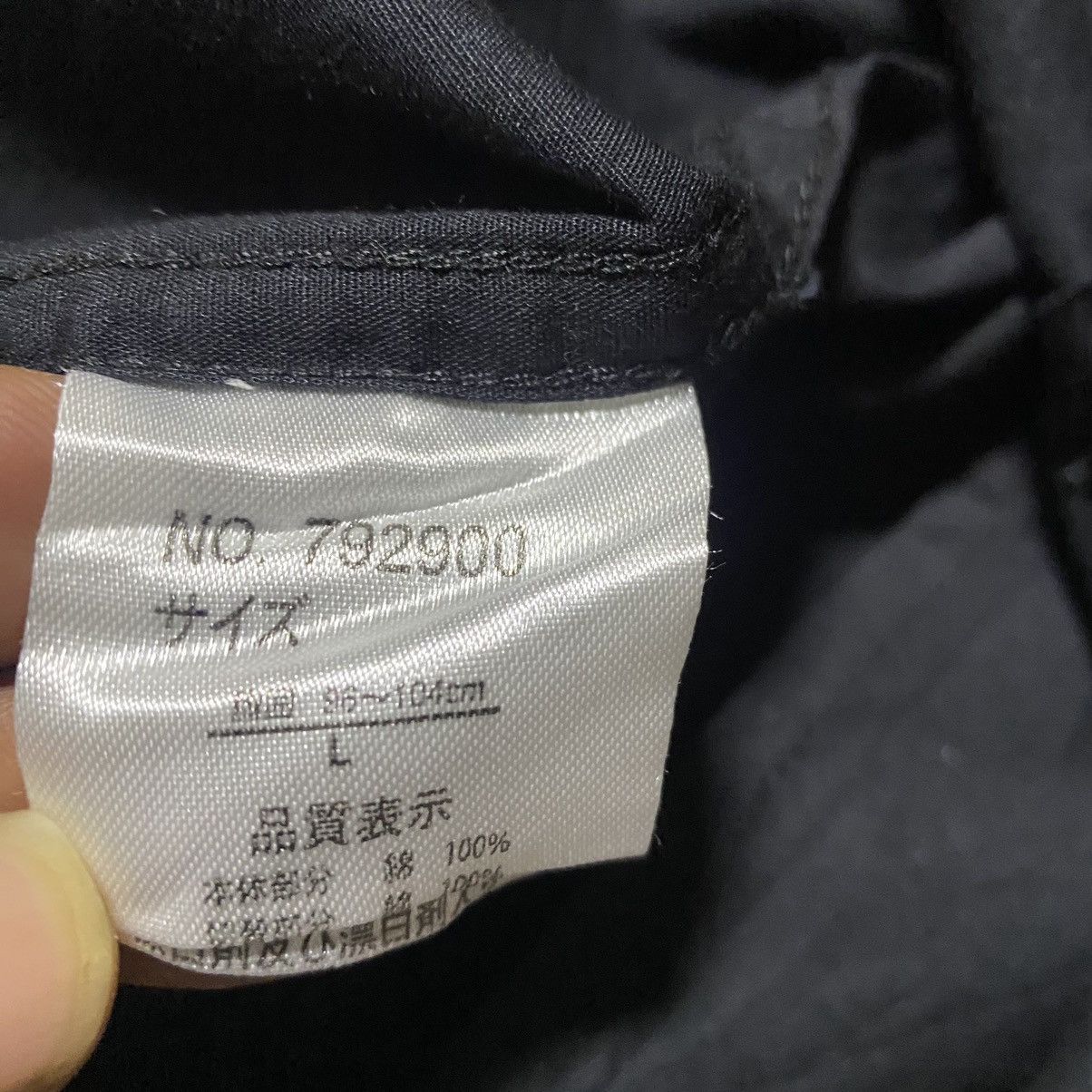 If Six Was Nine Semantic Design Black Double Collar Size US M / EU 48-50 / 2 - 6 Thumbnail