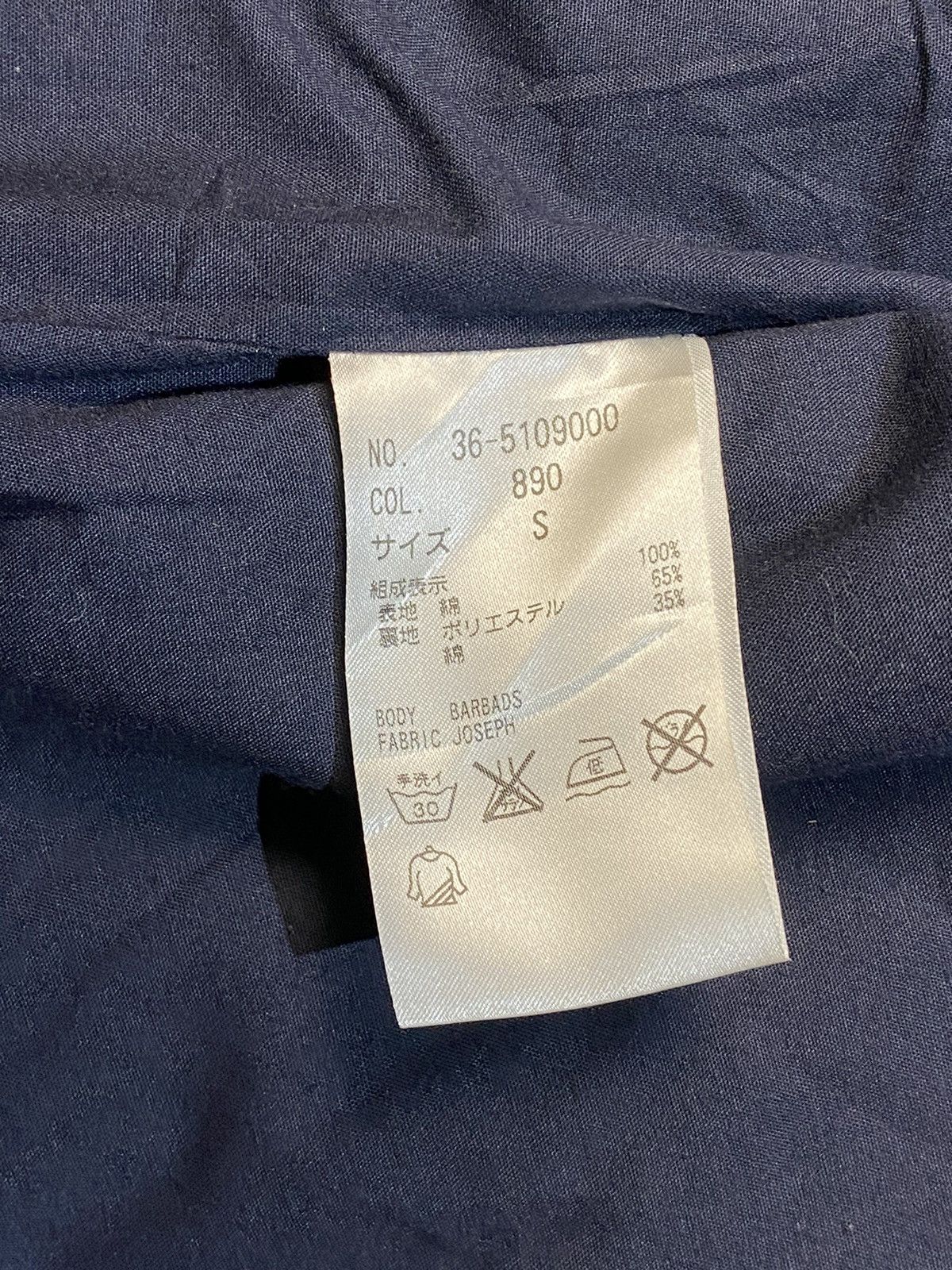 Japanese Brand PLST JAPAN BARBADS JOSEPH POLYESTER CITY JACKETS Size US M / EU 48-50 / 2 - 10 Thumbnail