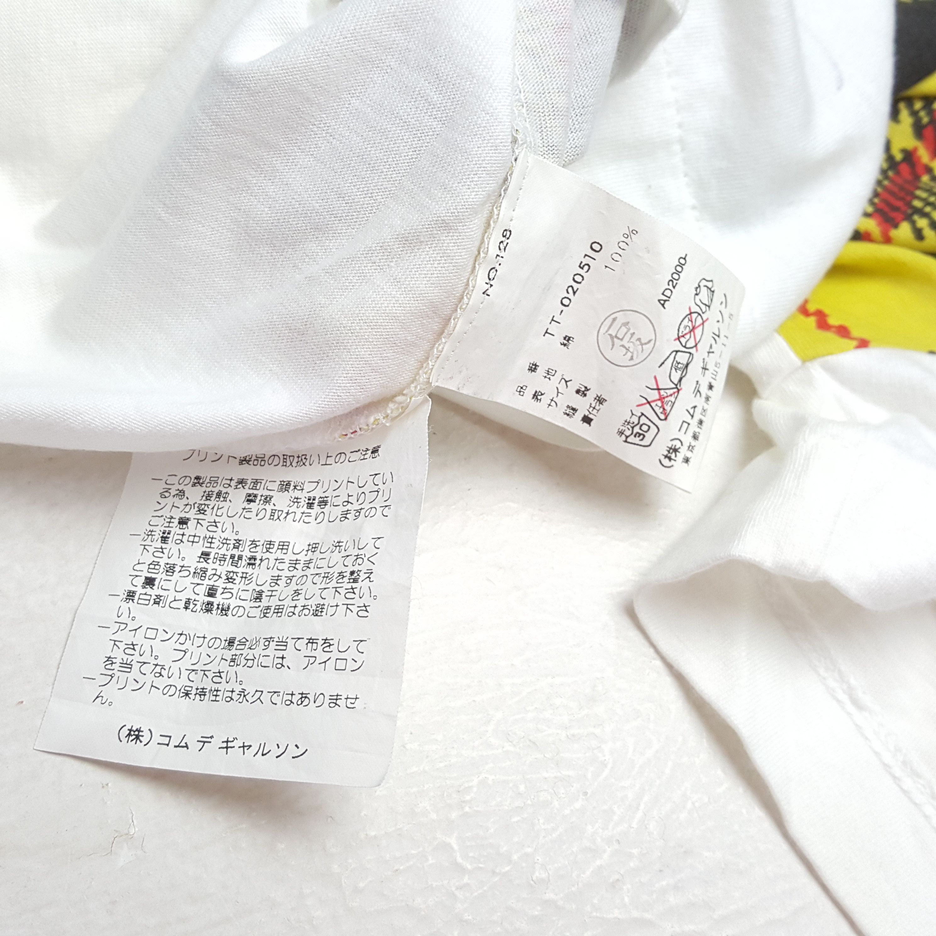 Japanese Brand × Tricot Comme des Garcons × Vintage COMME DES GARCONS TRICOT Fashion Style Designer Tshirt Size S / US 4 / IT 40 - 5 Thumbnail
