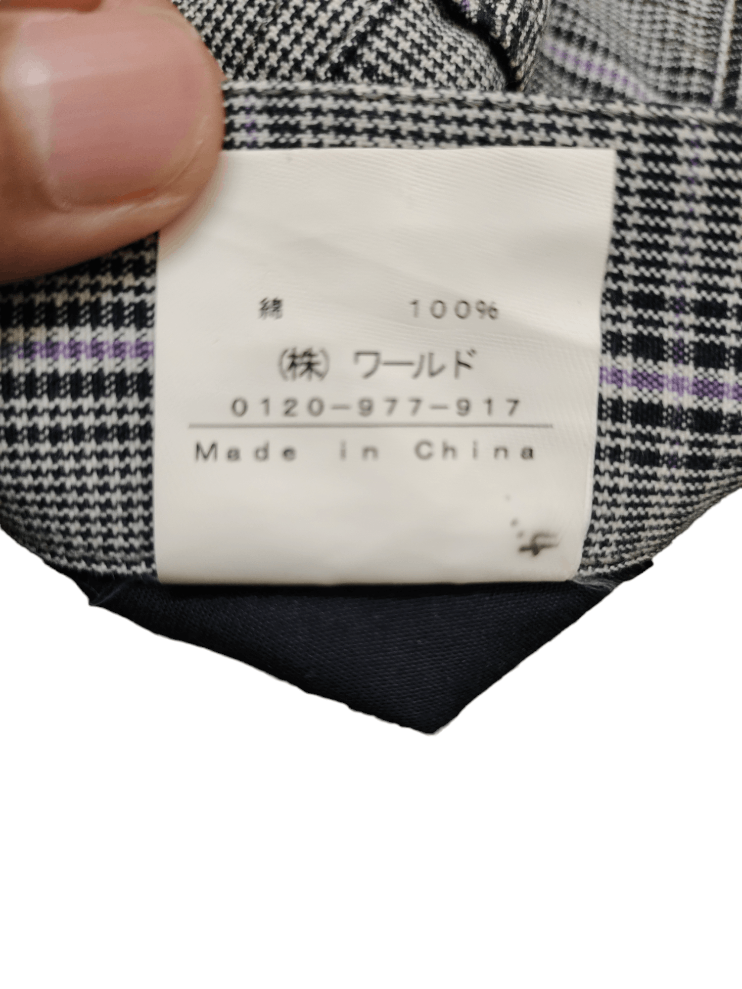 If Six Was Nine Boycott Checkered Plaid Cargo Pants Size US 31 - 13 Thumbnail