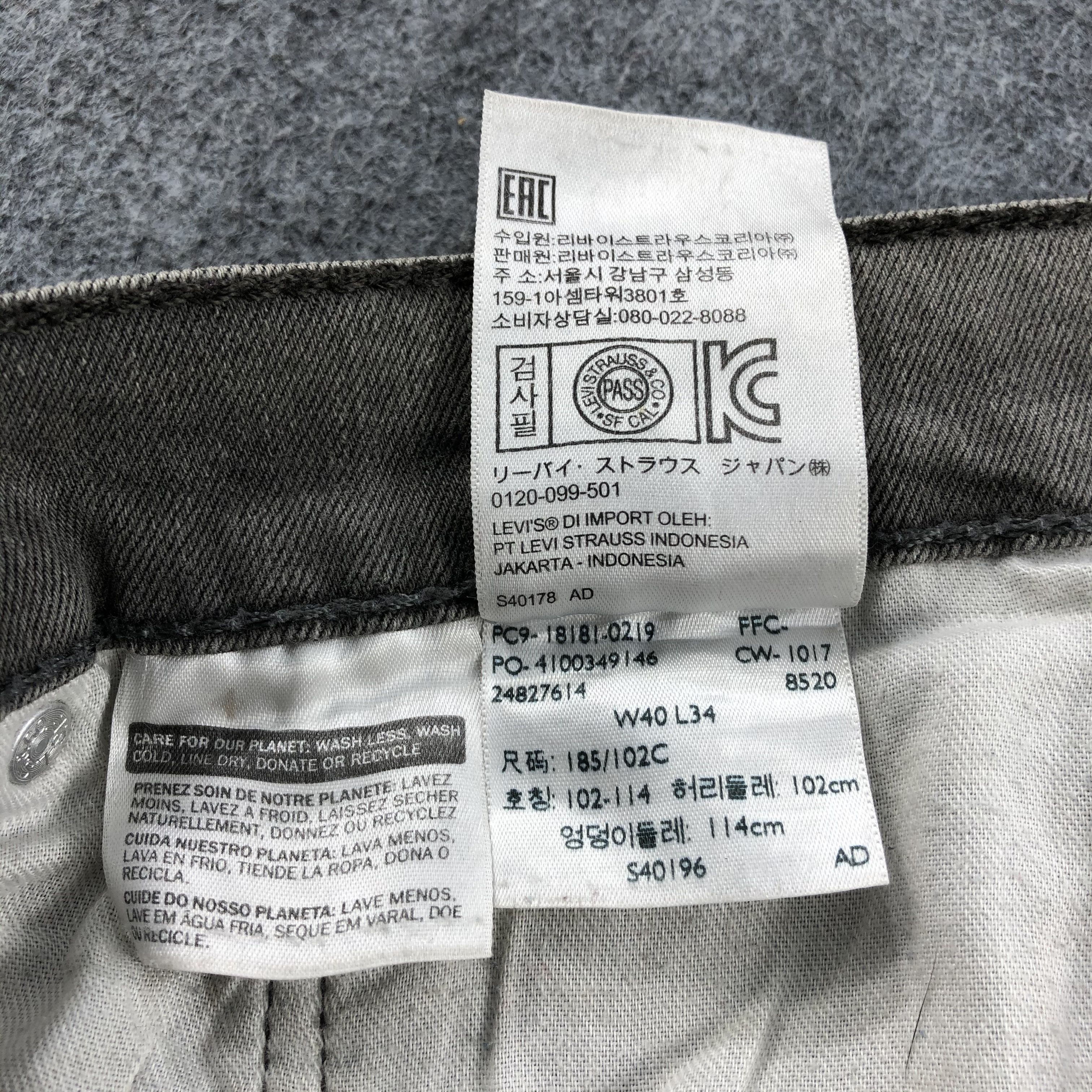 Levi's × Vintage Vintage Earth Tone Levis Jeans-JM1404 Size US 41 - 11 Thumbnail