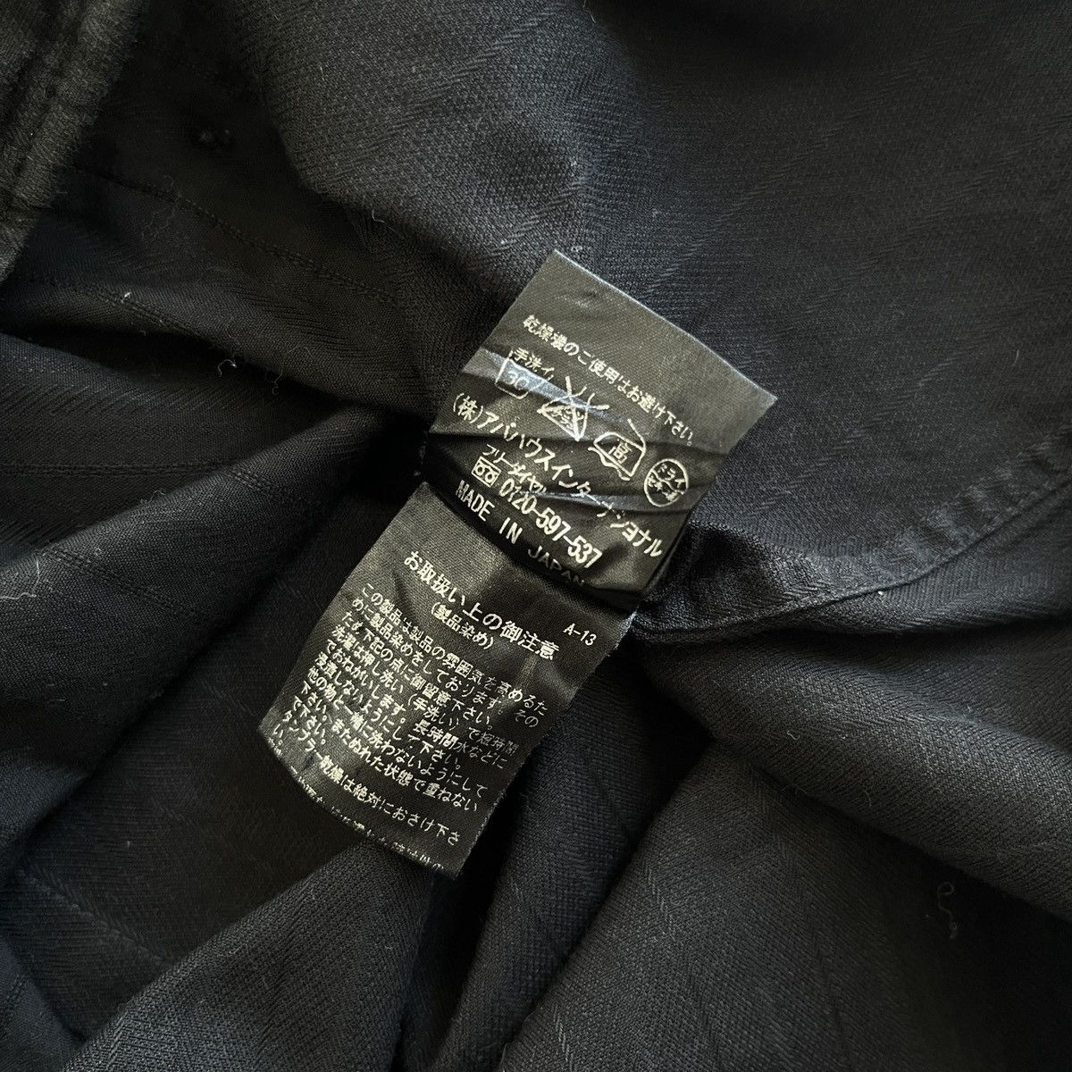 5351 POUR LES HOMMES 5351 pour les homme Size US XXS / EU 40 - 6 Thumbnail