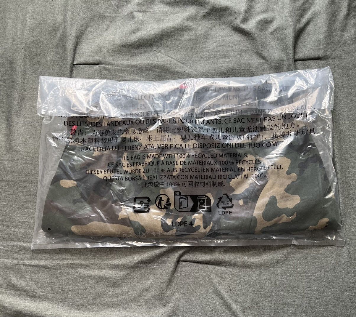 Supreme Supreme Satin Applique Hooded Sweatshirt Camo Size Small Size US S / EU 44-46 / 1 - 2 Thumbnail