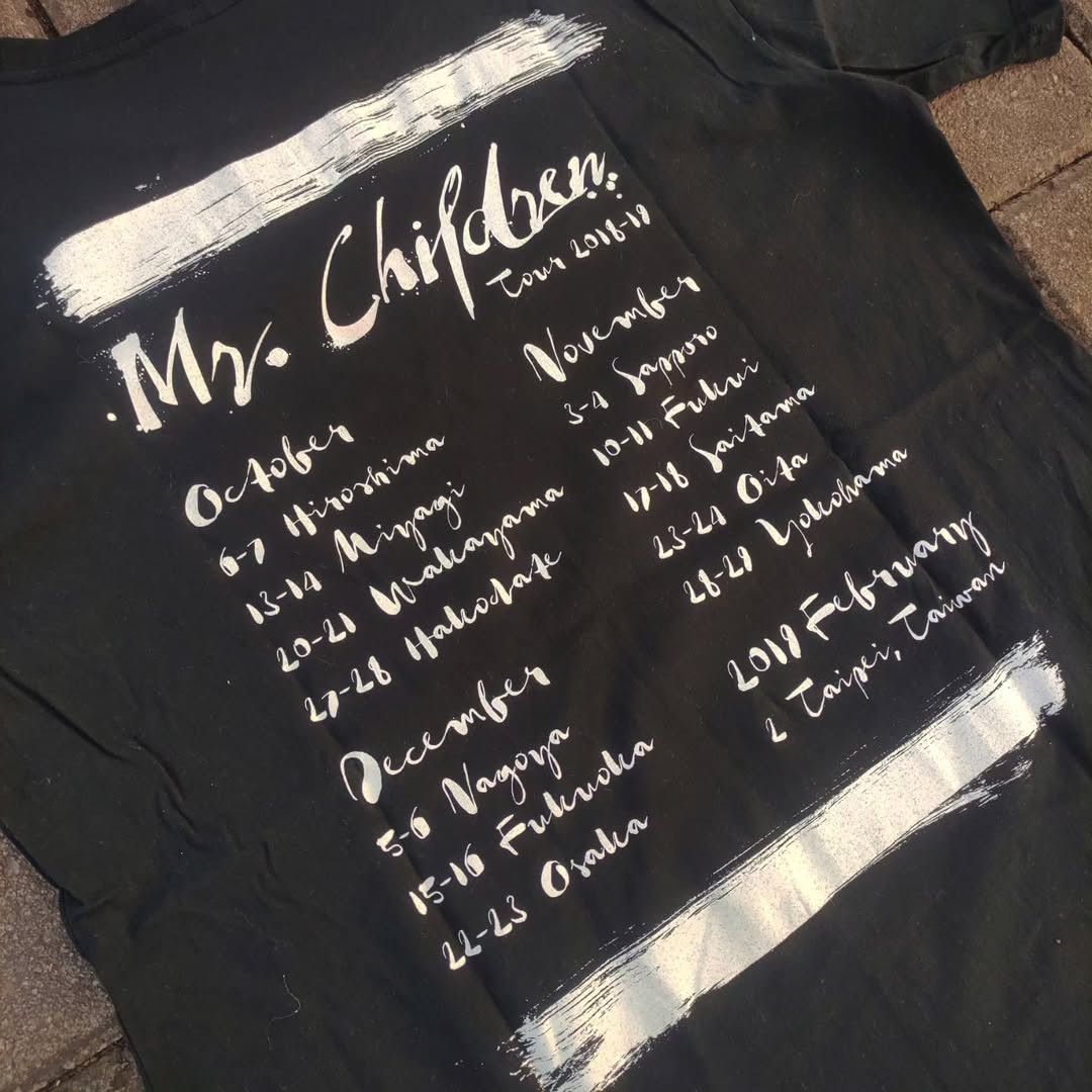Band Tees Mr. Children Japan Band Tee Size US M / EU 48-50 / 2 - 3 Thumbnail