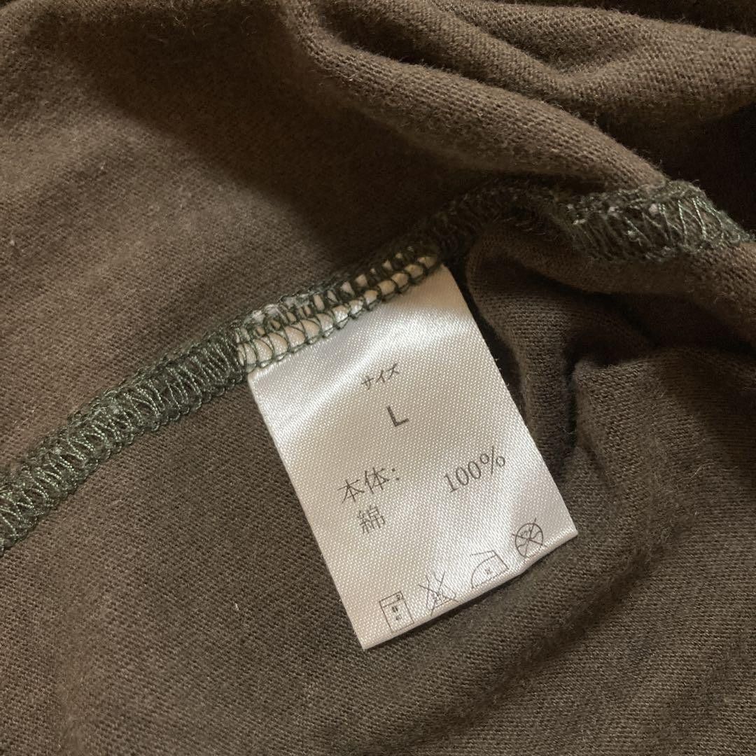 Number (N)ine "NEW YORK CITY" Camo Tee Size US L / EU 52-54 / 3 - 5 Thumbnail