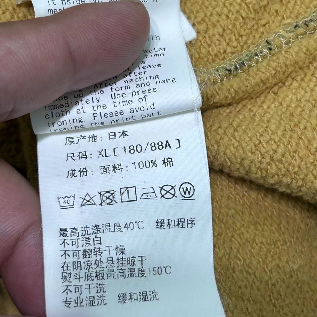 Bape 1ST CAMO SHARK FULL ZIP HOODIE Size US XL / EU 56 / 4 - 6 Thumbnail