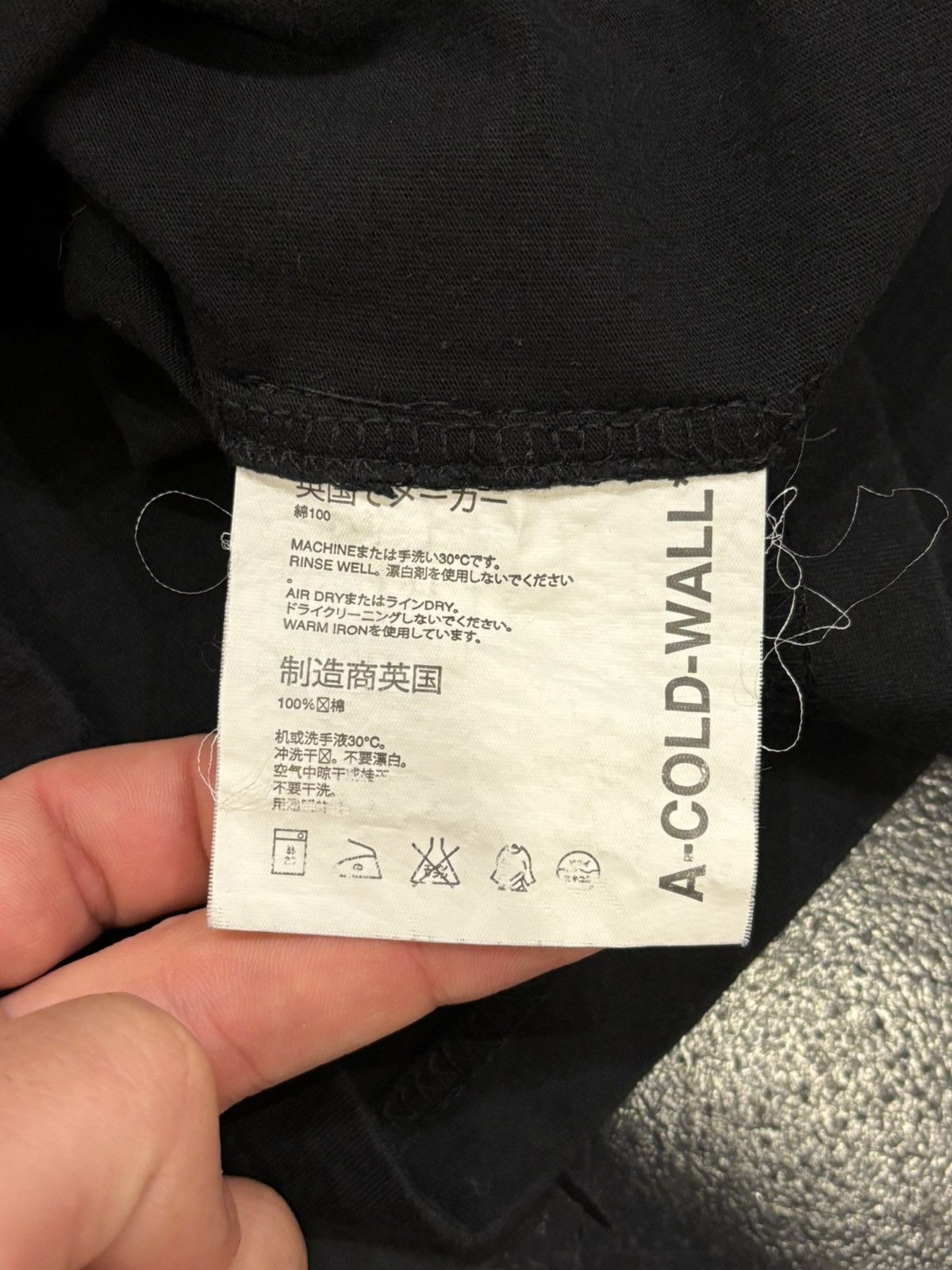 A-COLD-WALL* × Fragment Design Fragment X ACW Tee Size US M / EU 48-50 / 2 - 4 Thumbnail