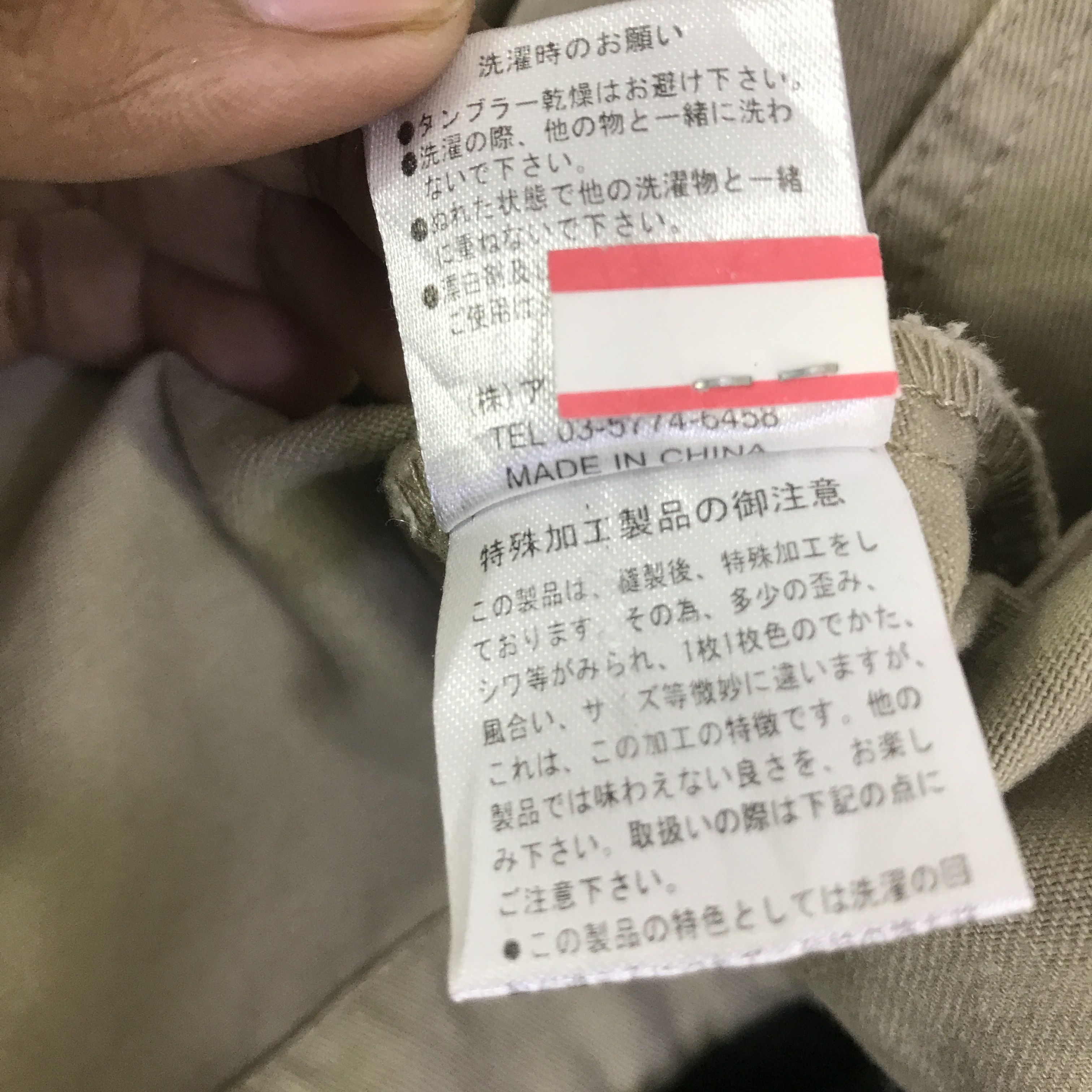 Japanese Brand BRUSH JAPAN STYLE HOODIE KHAKI JACKET K122B4 Size US M / EU 48-50 / 2 - 13 Thumbnail