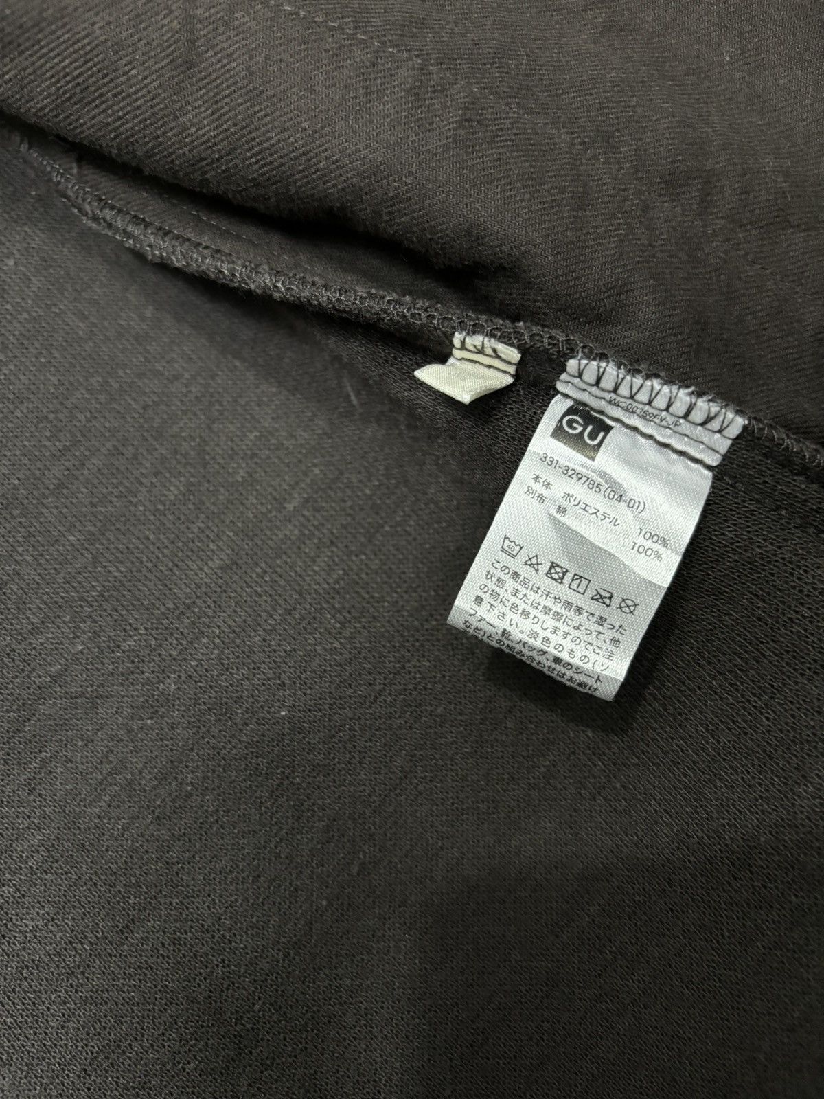 GU × Undercover 🐎 GU BOXY OVERSHIRT BUTTON COLLAR SHIRT Size US XL / EU 56 / 4 - 13 Thumbnail