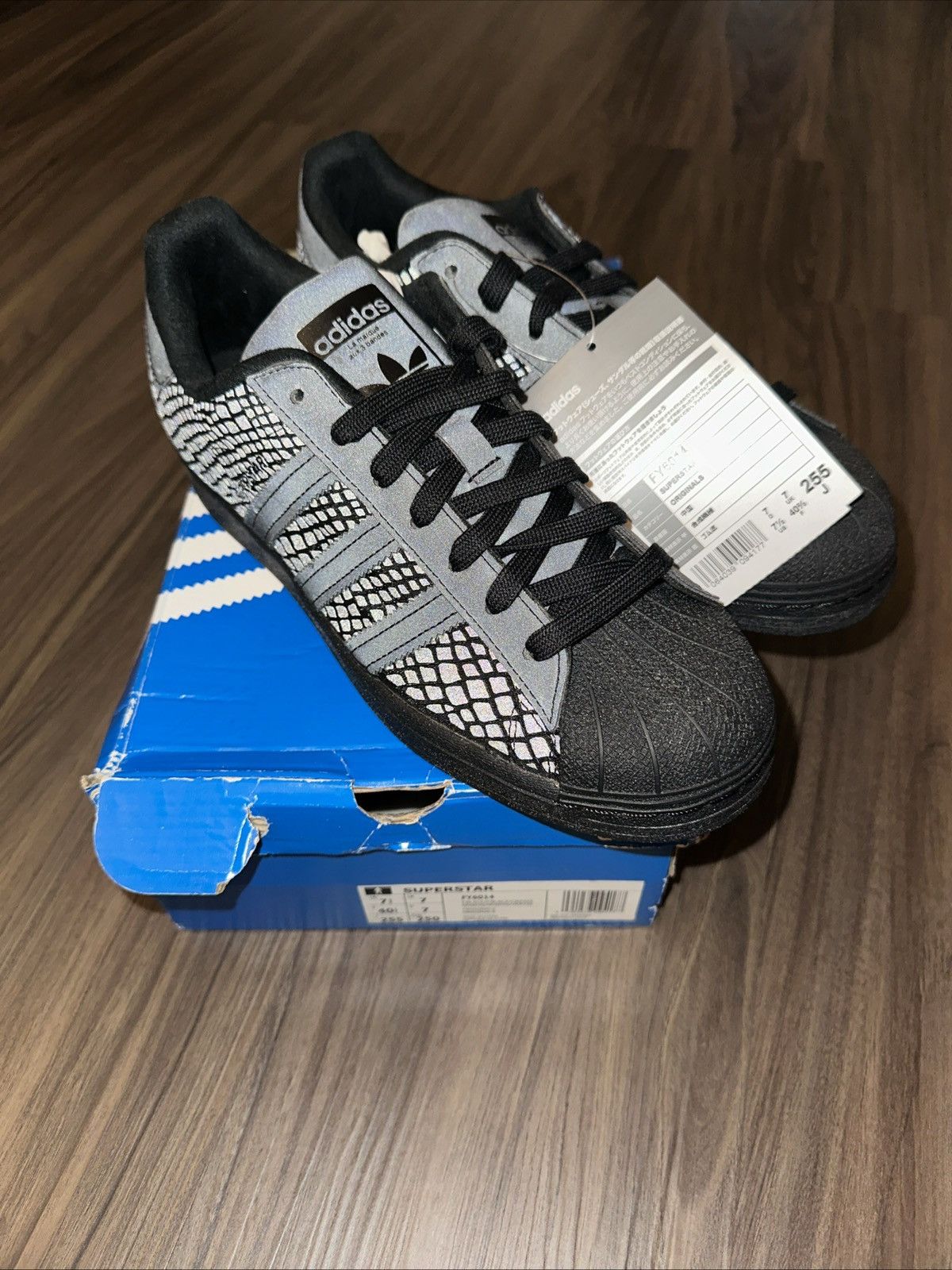 Adidas × atmos Adidas Superstar x Atmos R-SNK 2020 FY6014 - Size 7.5 Size US 7.5 / EU 40-41 - 1 Thumbnail