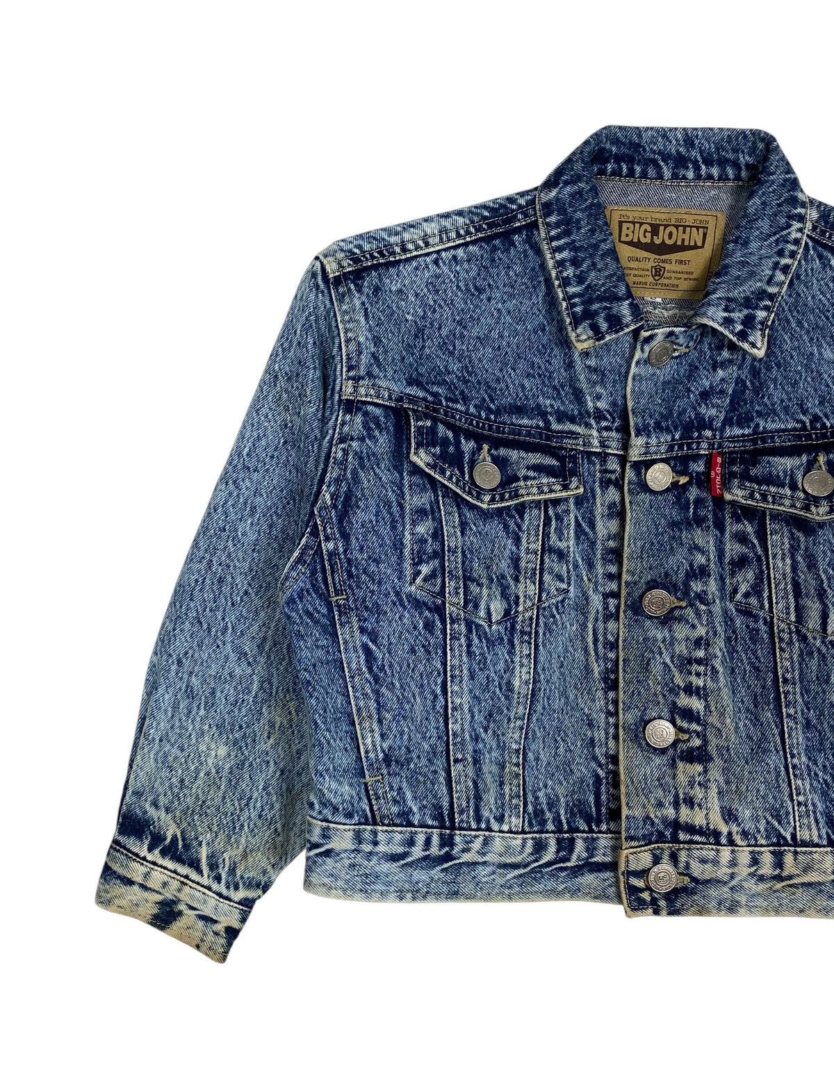 Big John Big John Trucker Denim Jacket for Kids Harley Davidson Logo Size US S / EU 44-46 / 1 - 4 Thumbnail