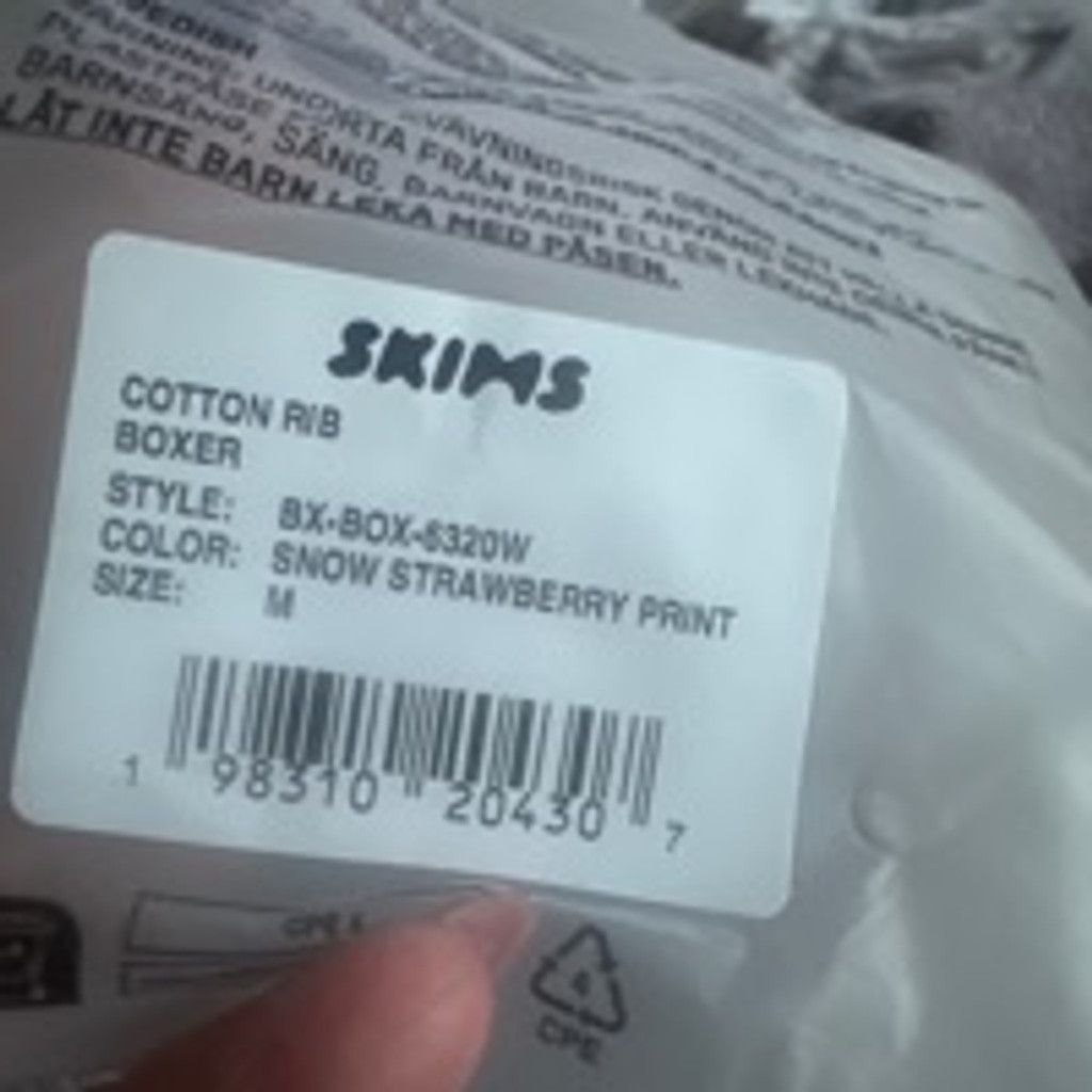 SKIMS NIB Skims COTTON RIB BOXER snow strawberry print small Size 27" / US 4 / IT 40 - 4 Thumbnail