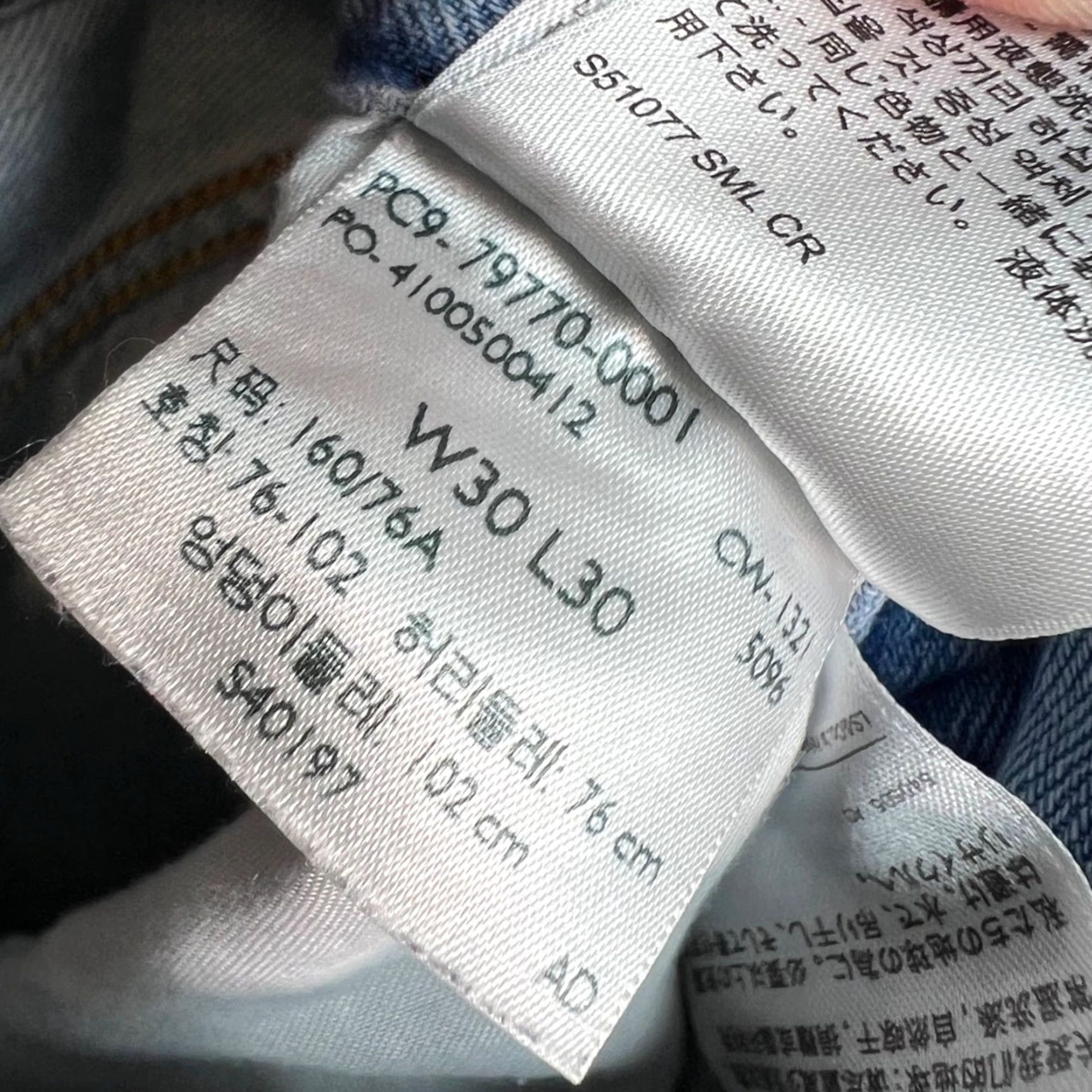 Levi's Levi's 501 Men Jeans Size 30 Original Fit Light Wash Denim Straight Regular 5-Pocket Blue Vintage No N/A Size US 30 / EU 46 - 5 Thumbnail