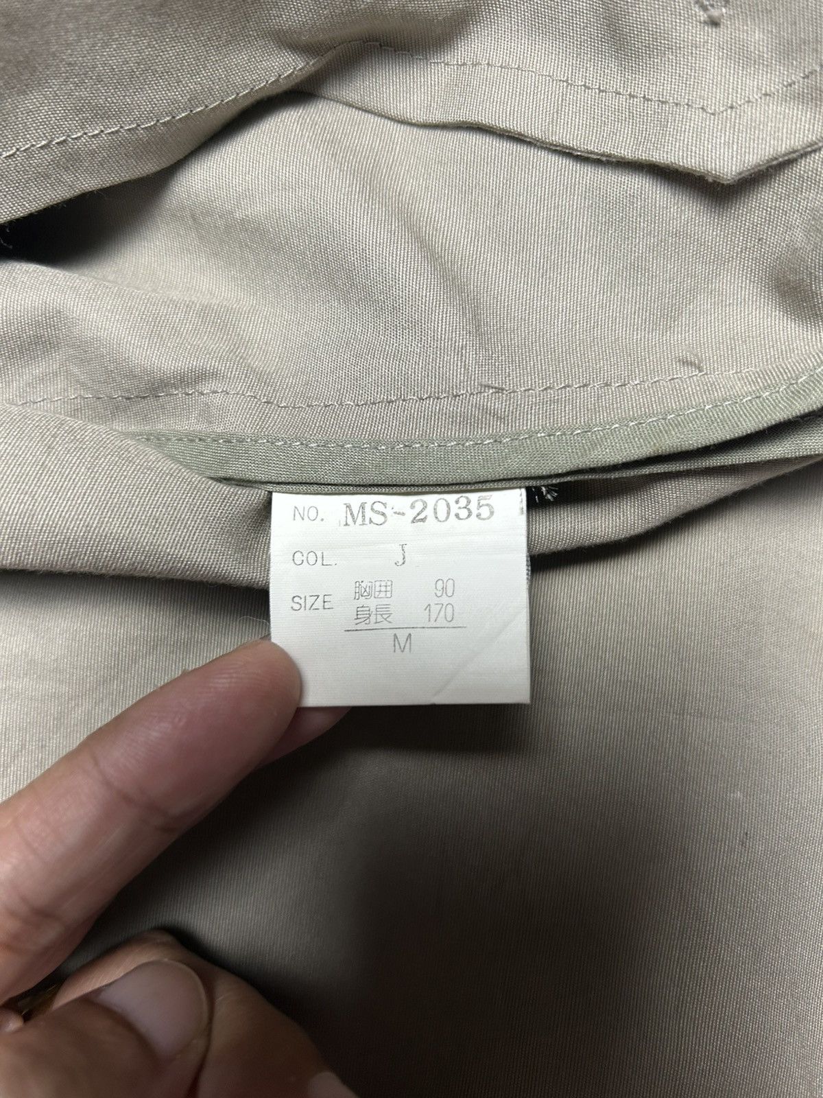 Christian Dior Monsieur × Designer × Dior CHRISTIAN DIOR MONSIEUR BUTTON UP JACKET Size US M / EU 48-50 / 2 - 9 Thumbnail