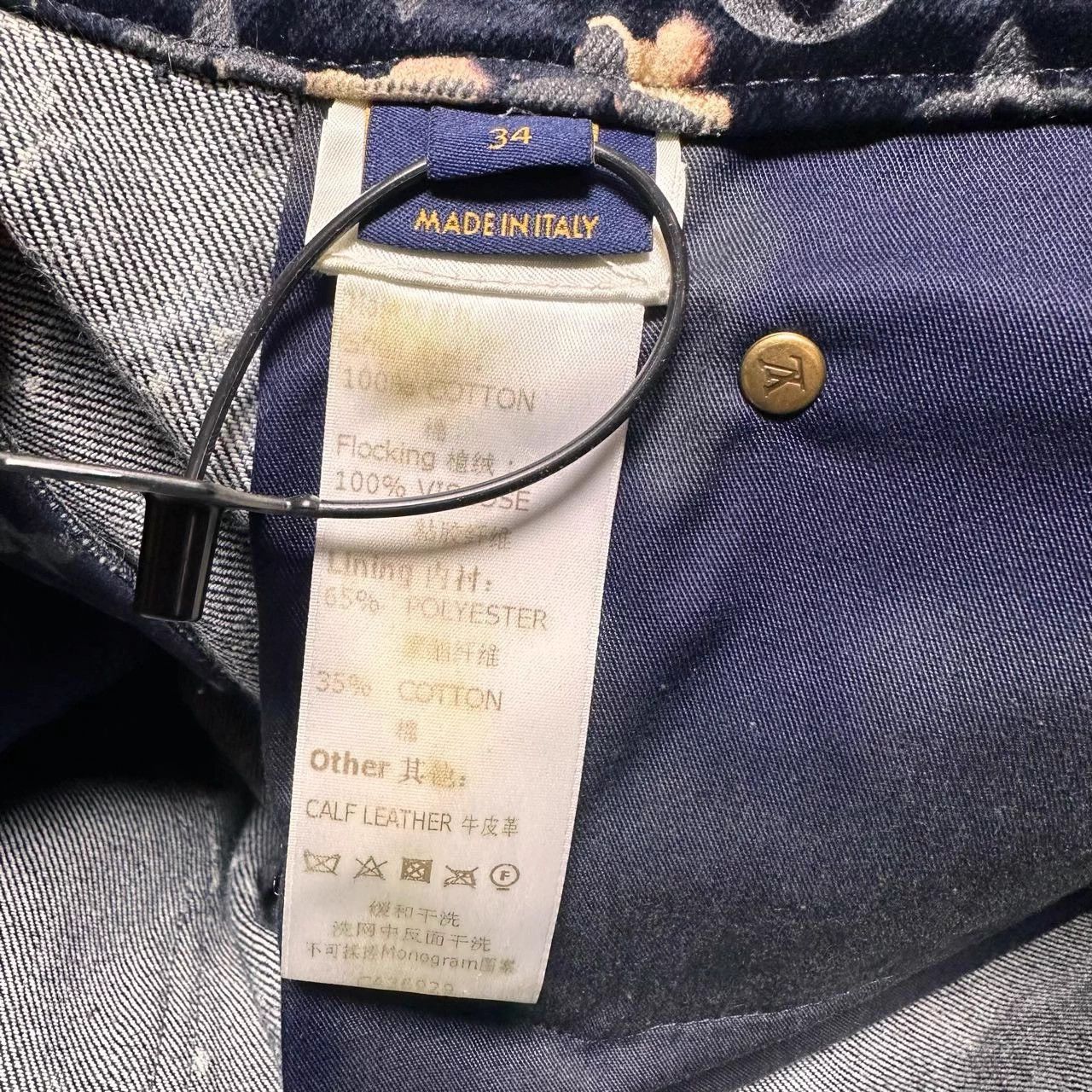 Louis Vuitton LV SS24 Sunset Clouds Bonfire Flocked Pants 34 Size US 34 / EU 50 - 4 Thumbnail