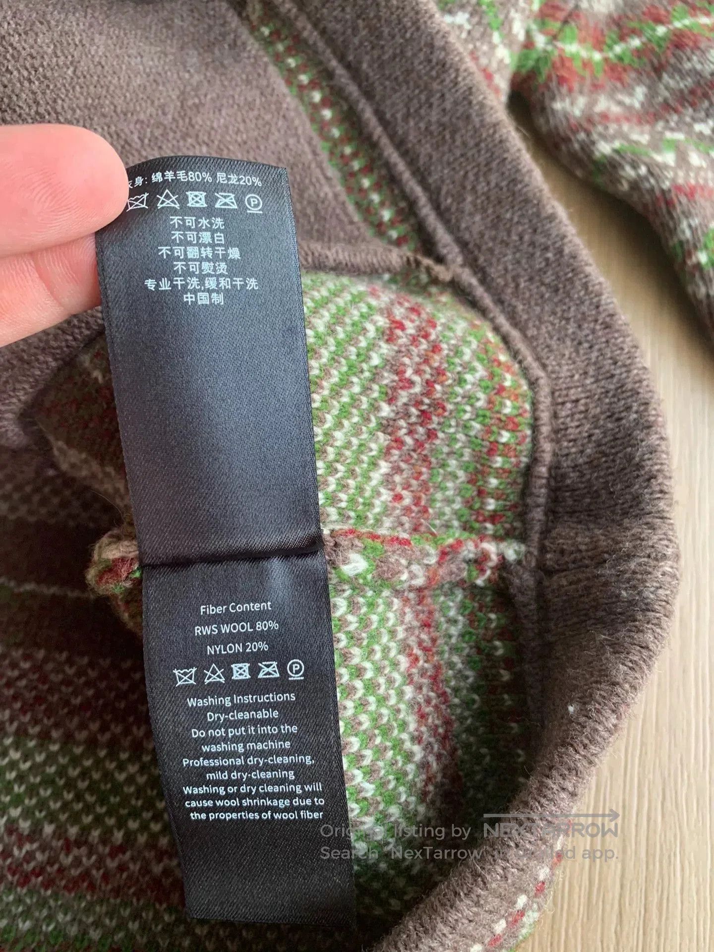 Japanese Brand brown patterned wool cardigan with shawl collar. Size US L / EU 52-54 / 3 - 6 Thumbnail