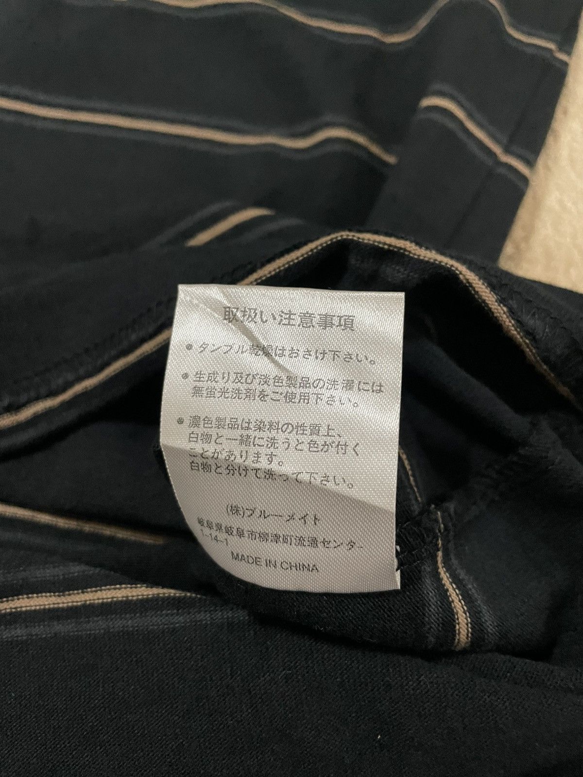 Yohji Yamamoto Yohji Yamamoto Double Collar Tshirt Size US M / EU 48-50 / 2 - 5 Thumbnail