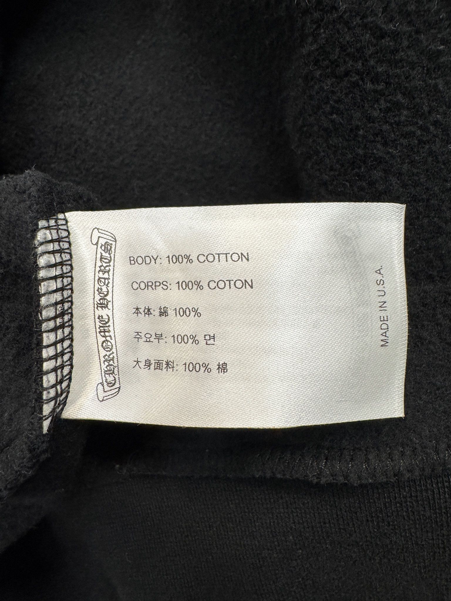 Chrome Hearts Chrome Hearts x Marina Abramović Hoodie Size US M / EU 48-50 / 2 - 7 Thumbnail
