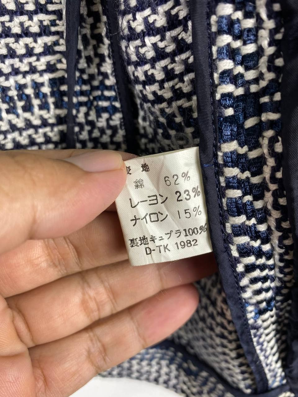 Japanese Brand milan japanese brand knitted jacket nice design Size M / US 6-8 / IT 42-44 - 6 Thumbnail