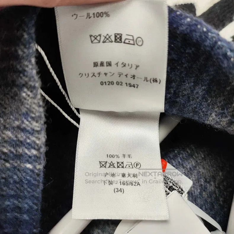 Dior Dior Wool Plaid Mini Skirt. Size US 34 / EU 50 - 6 Thumbnail