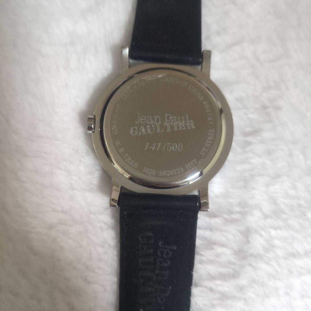 Jean Paul Gaultier Limited Edition Modern Art Analog Watch Size ONE SIZE - 2 Thumbnail