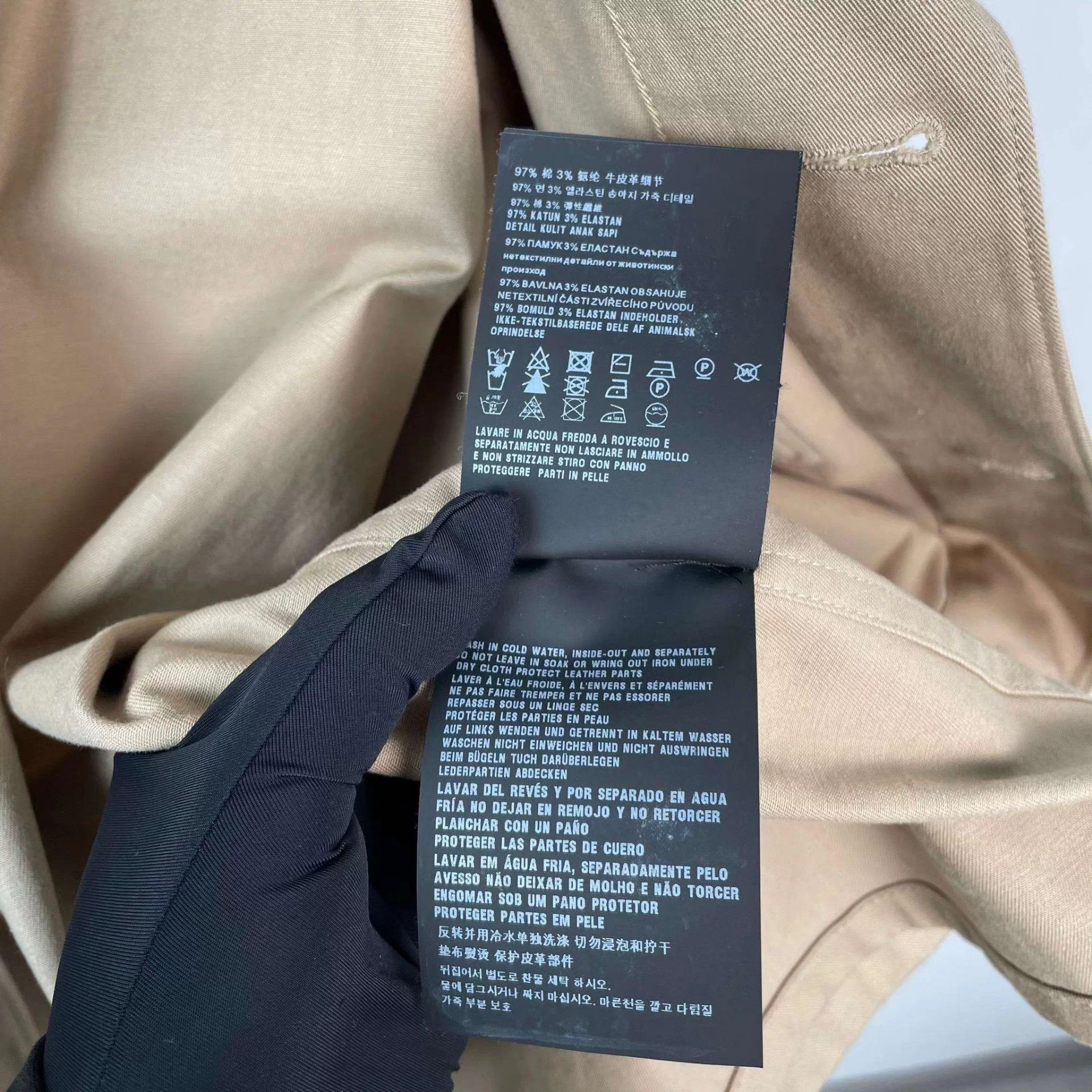 Prada Prada Khaki 52 Jacket Size US L / EU 52-54 / 3 - 8 Thumbnail