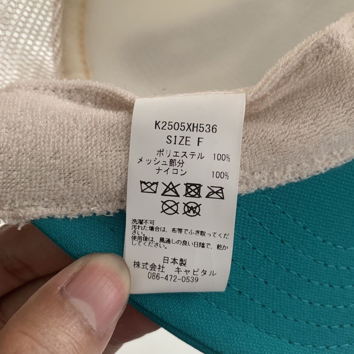 Kapital Kountry KAPITAL LIFE KAPRICCIO TRUCKER CAP Size ONE SIZE - 10 Thumbnail