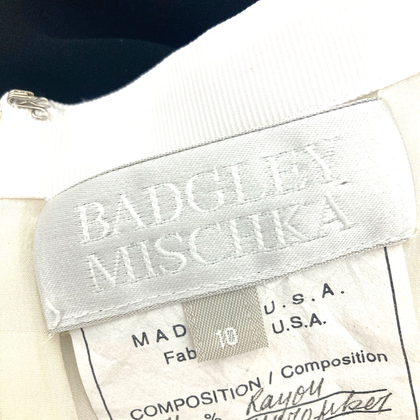 Badgley Mischka Badgley Mischka Formal Gown Size L / US 10 / IT 46 - 14 Thumbnail