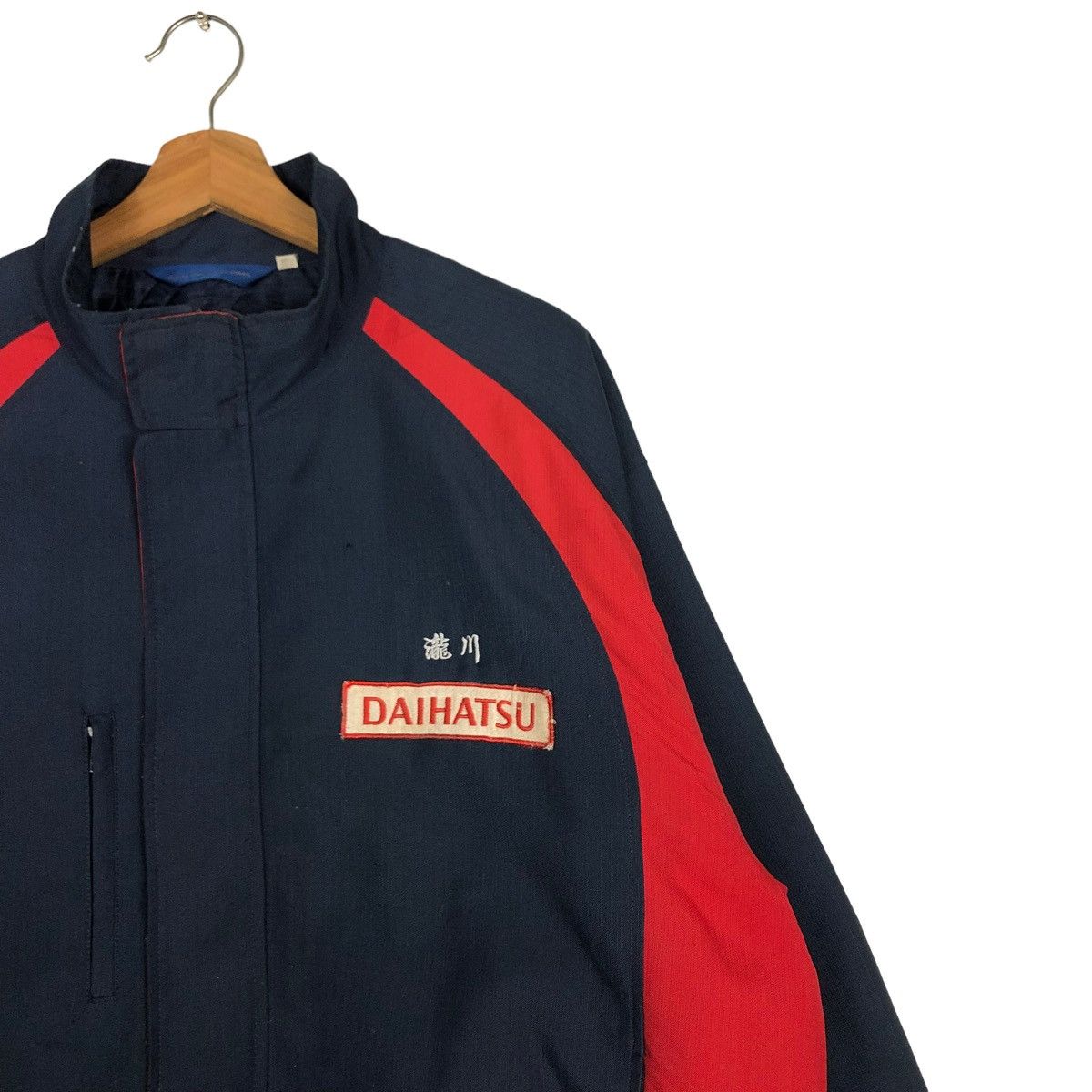 Japanese Brand 🔥VINTAGE BOMBER JACKET WORK RACING DAIHATSU JAPAN Size US L / EU 52-54 / 3 - 6 Thumbnail