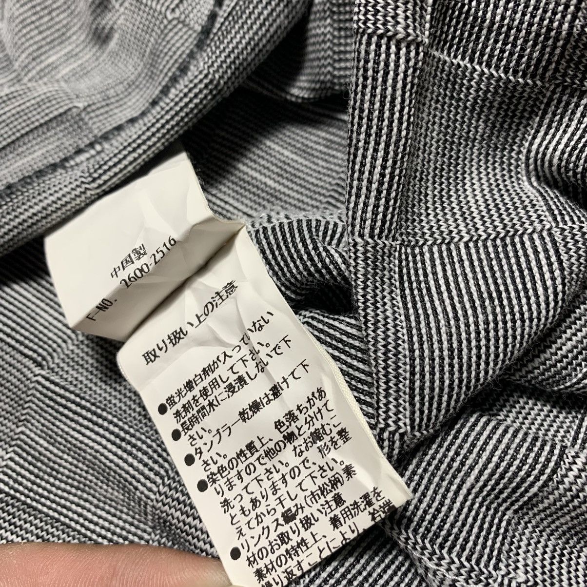 Japanese Brand × Nicole Club Nicole Club Tee Checker Style Size US S / EU 44-46 / 1 - 6 Thumbnail
