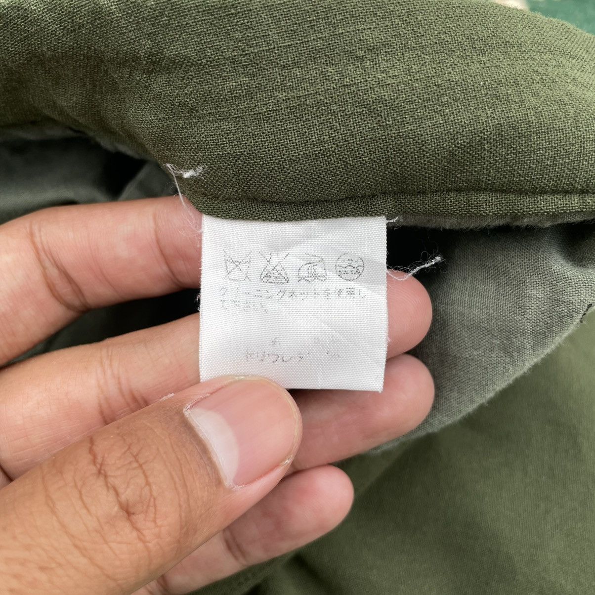 Issey Miyake Issey Miyake White Label Trousers pants Size US 30 / EU 46 - 12 Thumbnail