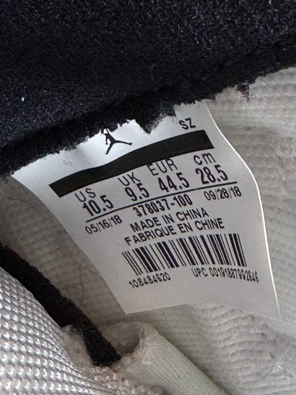 Jordan Brand Size 10.5 | Jordan 11 Concord With Box | Pre-Owned Size US 10.5 / EU 43-44 - 8 Thumbnail