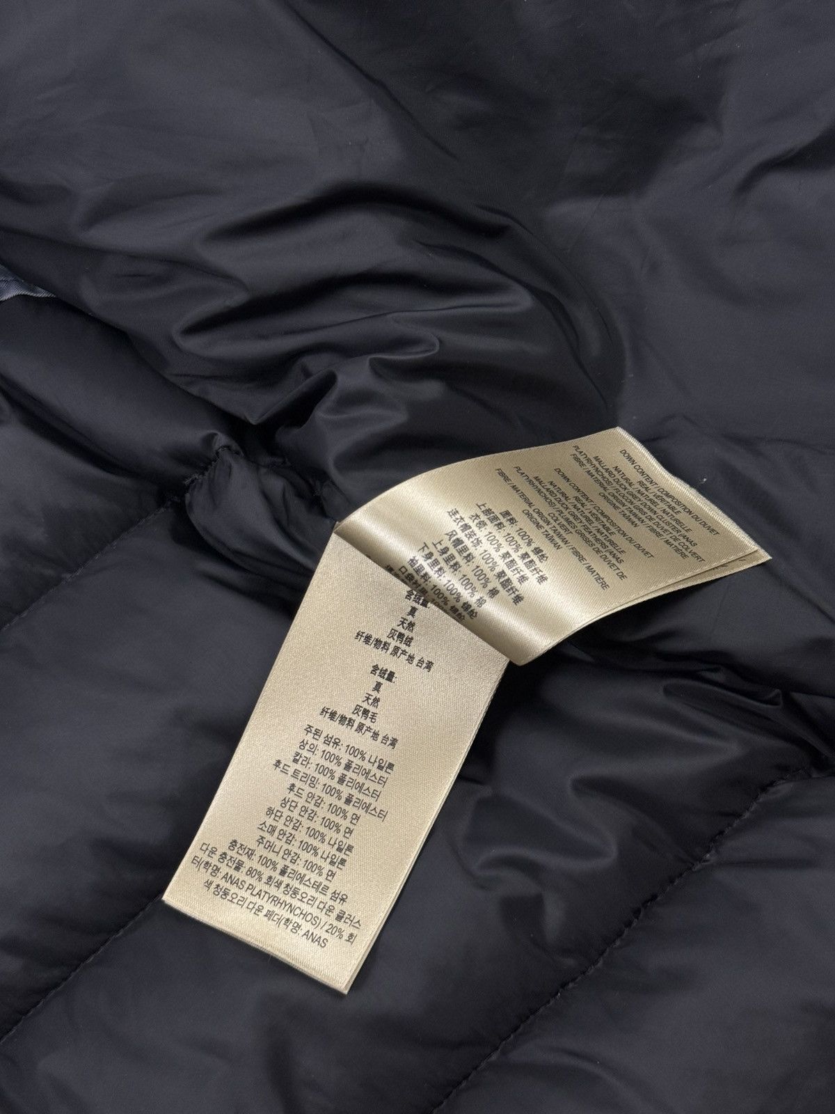 Burberry Burberry Nova Check Men’s Down Puffer Jacket Size US L / EU 52-54 / 3 - 19 Thumbnail