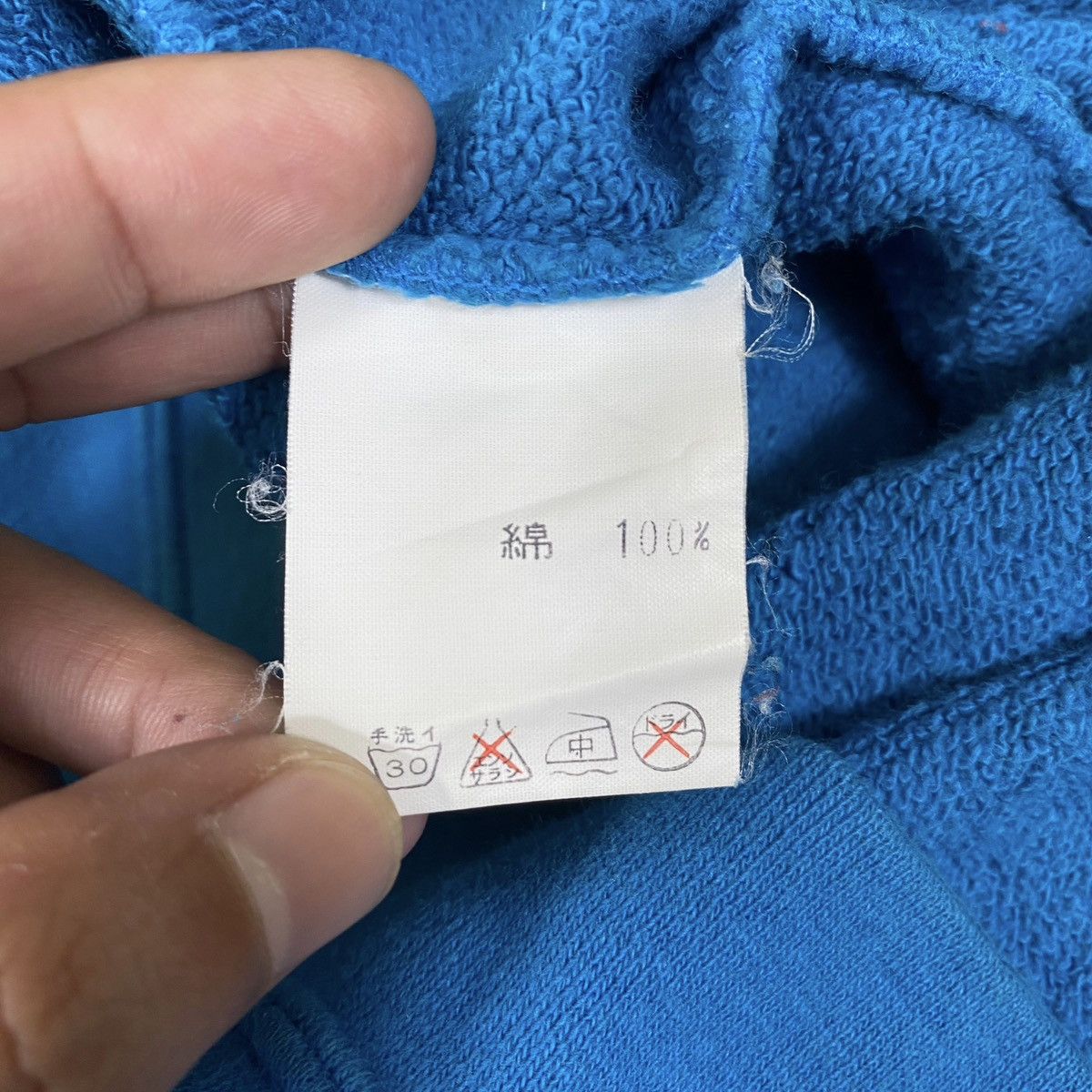 Japanese Brand × Kansai Yamamoto Vintage KANSAI YAMAMOTO Autumn Winter Big Logo Sweatshirt Size US S / EU 44-46 / 1 - 6 Thumbnail
