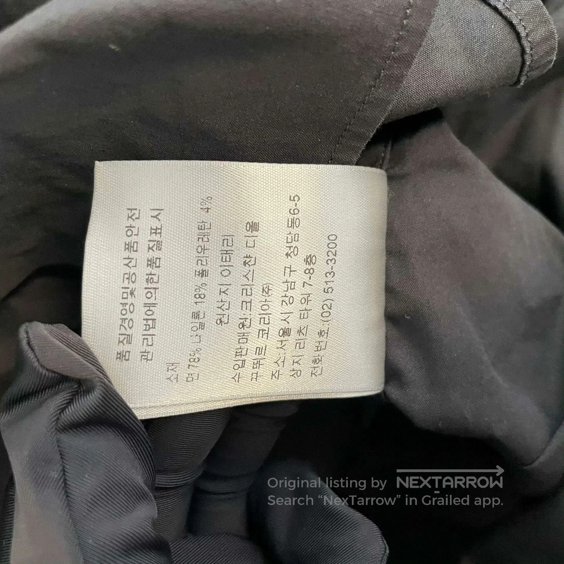 Dior Dior Black Shirt Size 42. Size US XS / EU 42 / 0 - 4 Thumbnail