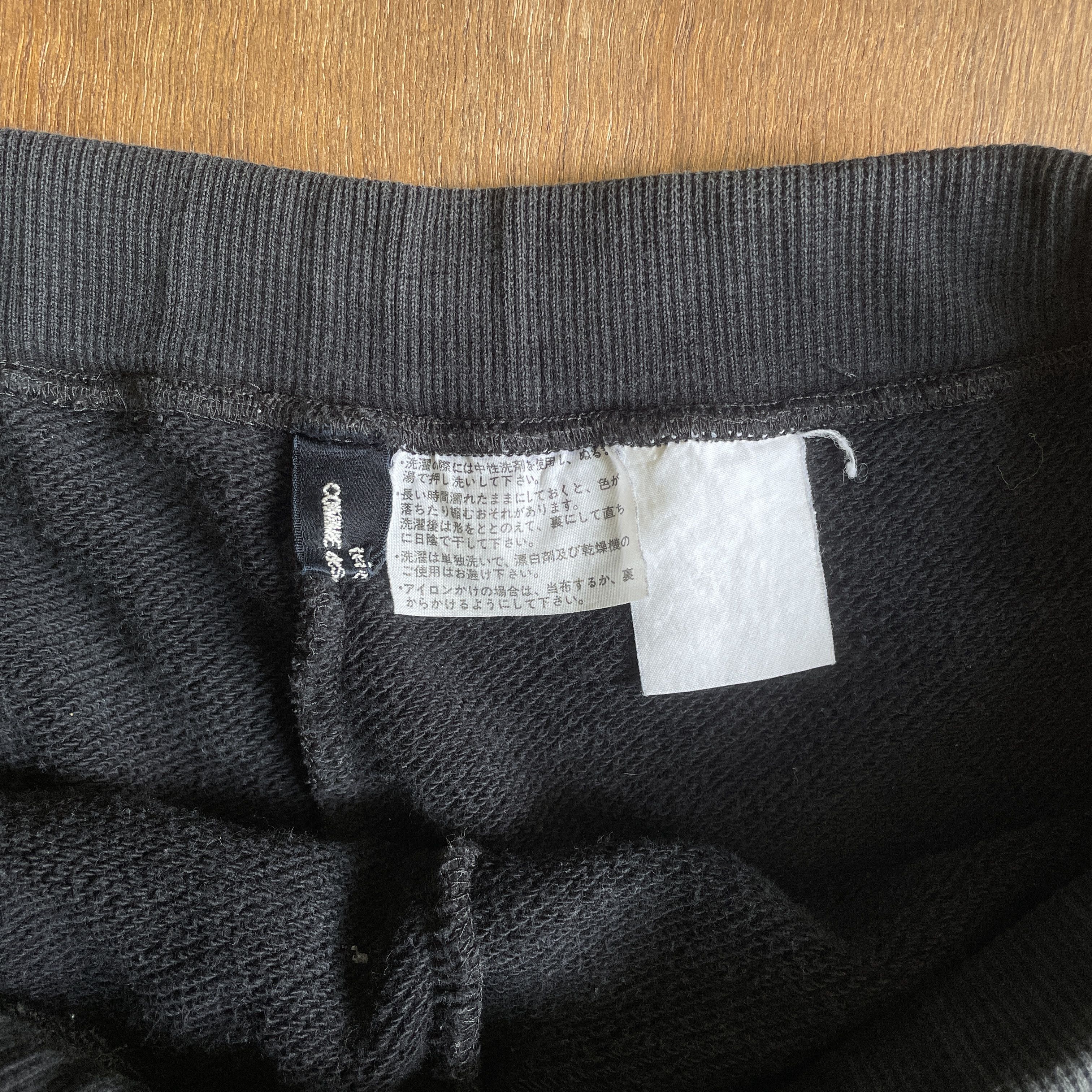 Comme des Garcons COMME des GARCONS 90's Shorts Size 22" - 3 Thumbnail