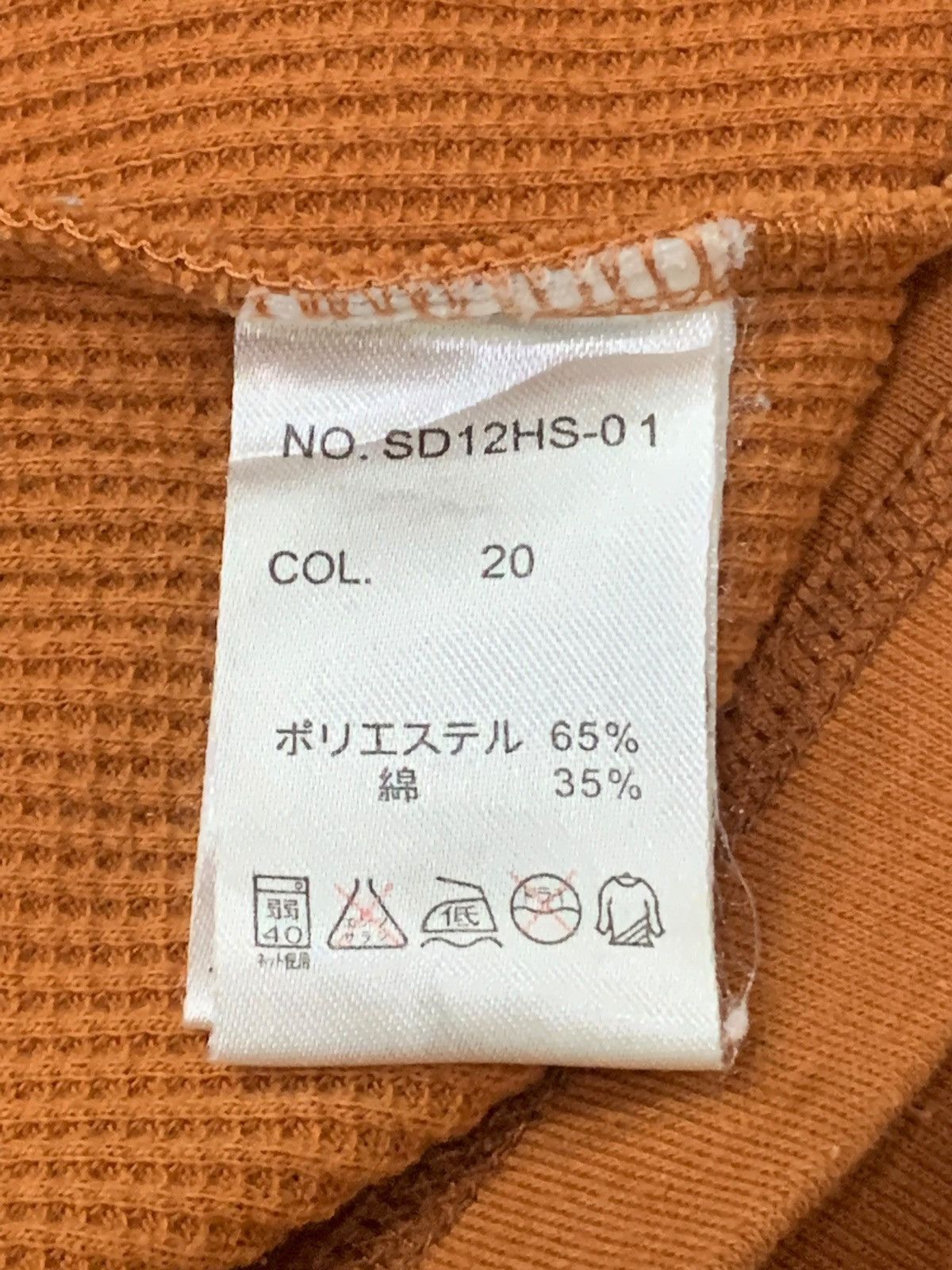 If Six Was Nine × Le Grande Bleu (L.G.B.) × semanticdesign Japan Semantic Design V Neck Seditionaries Poem Gothic Punk Size US XL / EU 56 / 4 - 6 Thumbnail