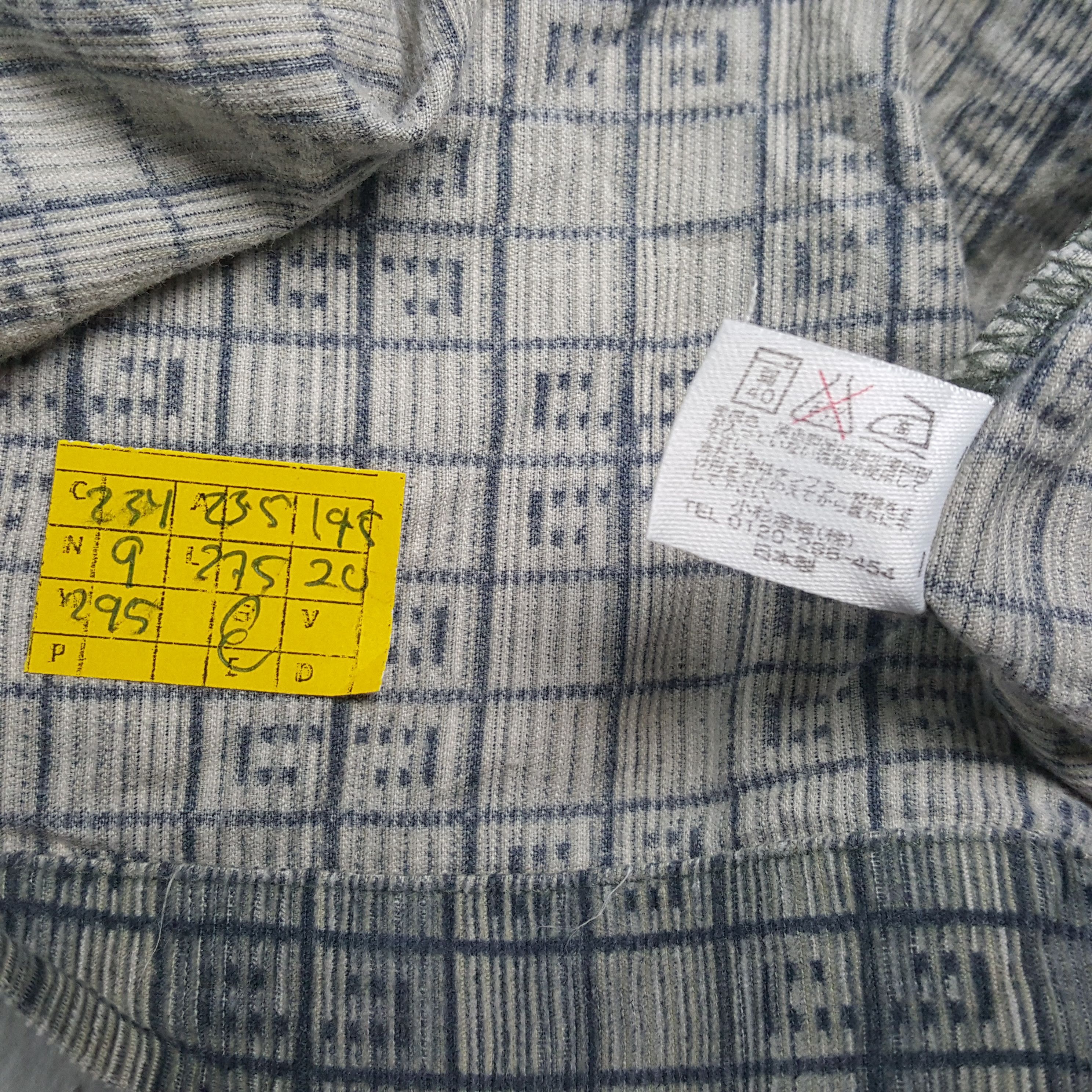 Givenchy × Vintage Vintage GIVENCHY Italian Fashion Brand Sleep Set Shirt Size US L / EU 52-54 / 3 - 9 Thumbnail