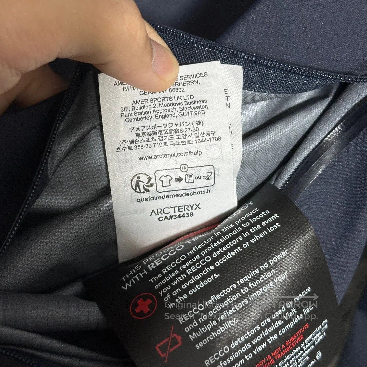Arc'teryx Arcteryx Bete Hardshell Jacket. Size US XL / EU 56 / 4 - 9 Thumbnail
