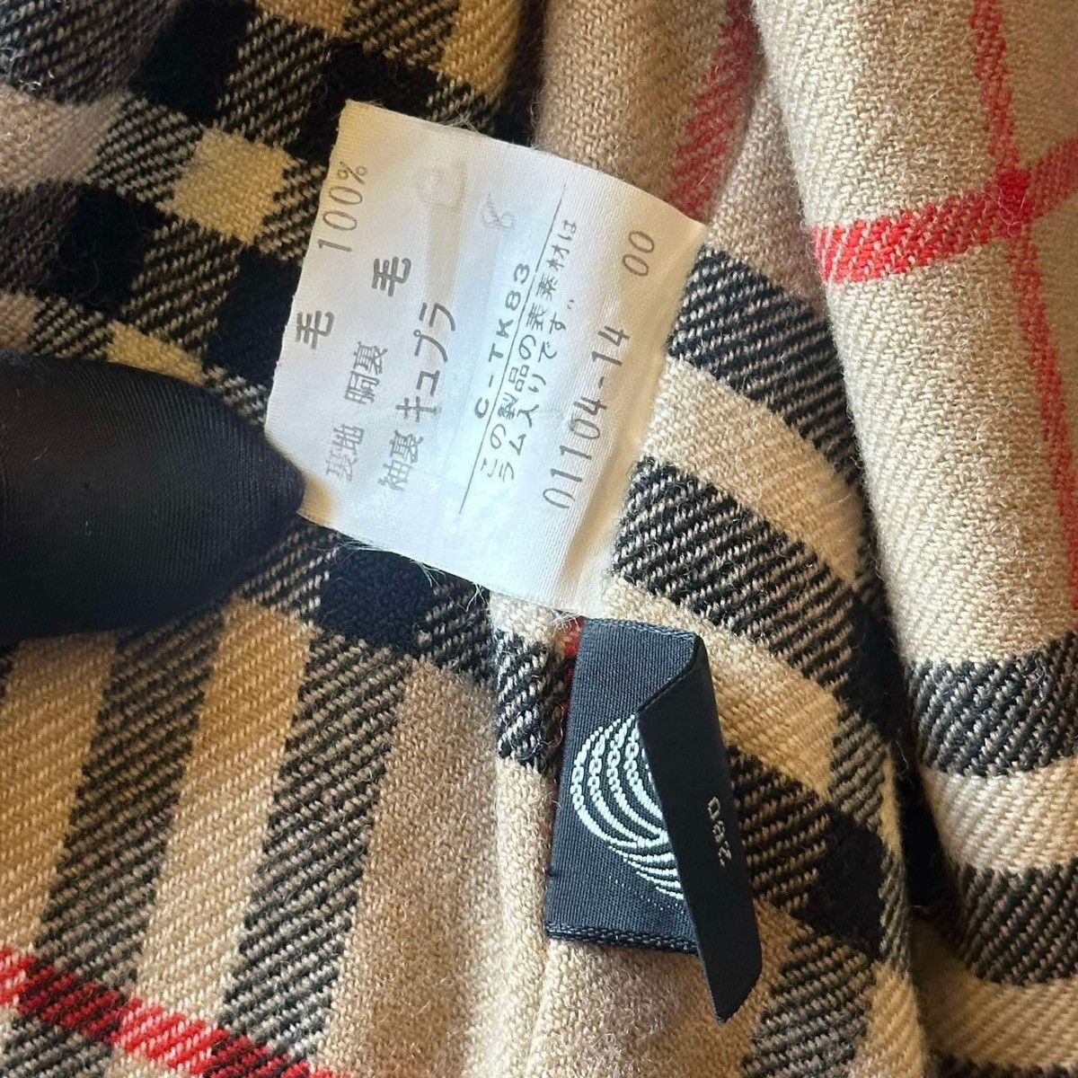 Burberry × Japanese Brand × Vintage BURBERRY OG JACKET Size US M / EU 48-50 / 2 - 9 Thumbnail