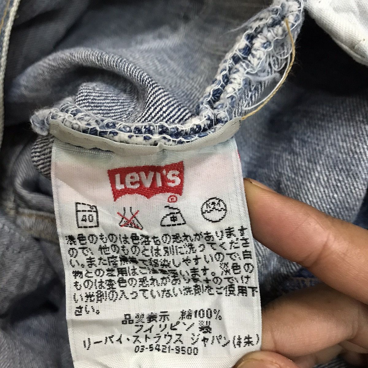 Levi's Vintage Clothing Vintage Levis 501 Button Up Distressed Denim Jeans Short Size US 32 / EU 48 - 11 Thumbnail
