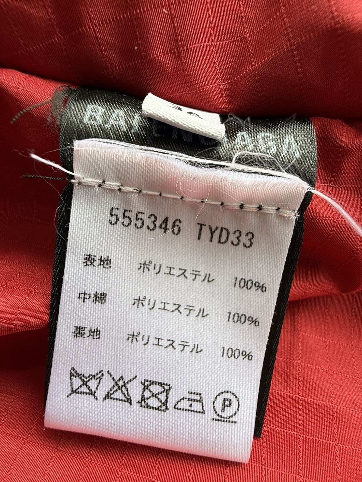 Balenciaga Balenciaga - F/W 2019 Red Swing Puffer Jacket Size US L / EU 52-54 / 3 - 15 Thumbnail