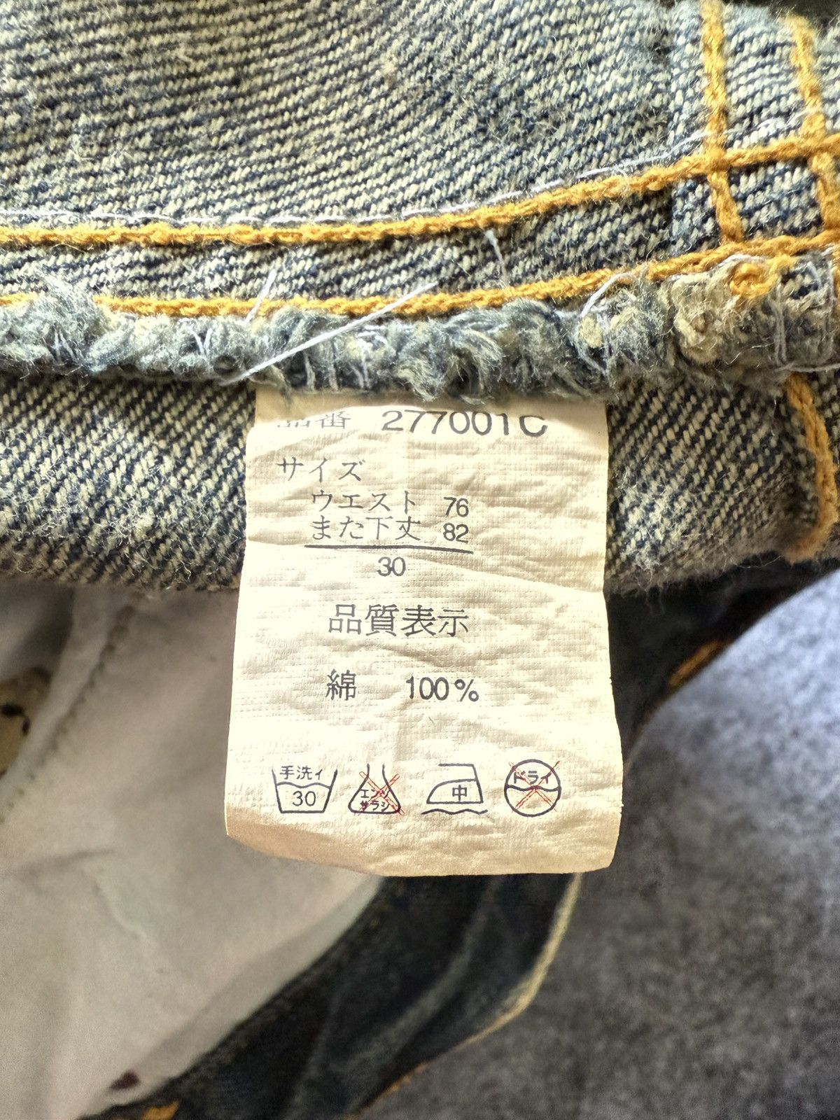 Japanese Brand Clone Devgru Japan Artisal Mud Wash Wrinkle Texture Jeans Size US 30 / EU 46 - 24 Thumbnail