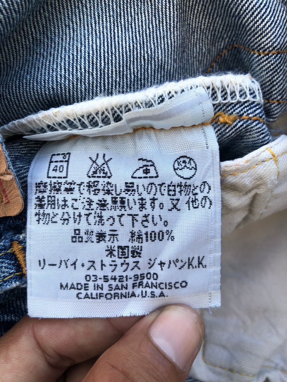 Levi's Vintage Levi's 501XX Selvedge Denim Short Jeans Size US 30 / EU 46 - 4 Thumbnail