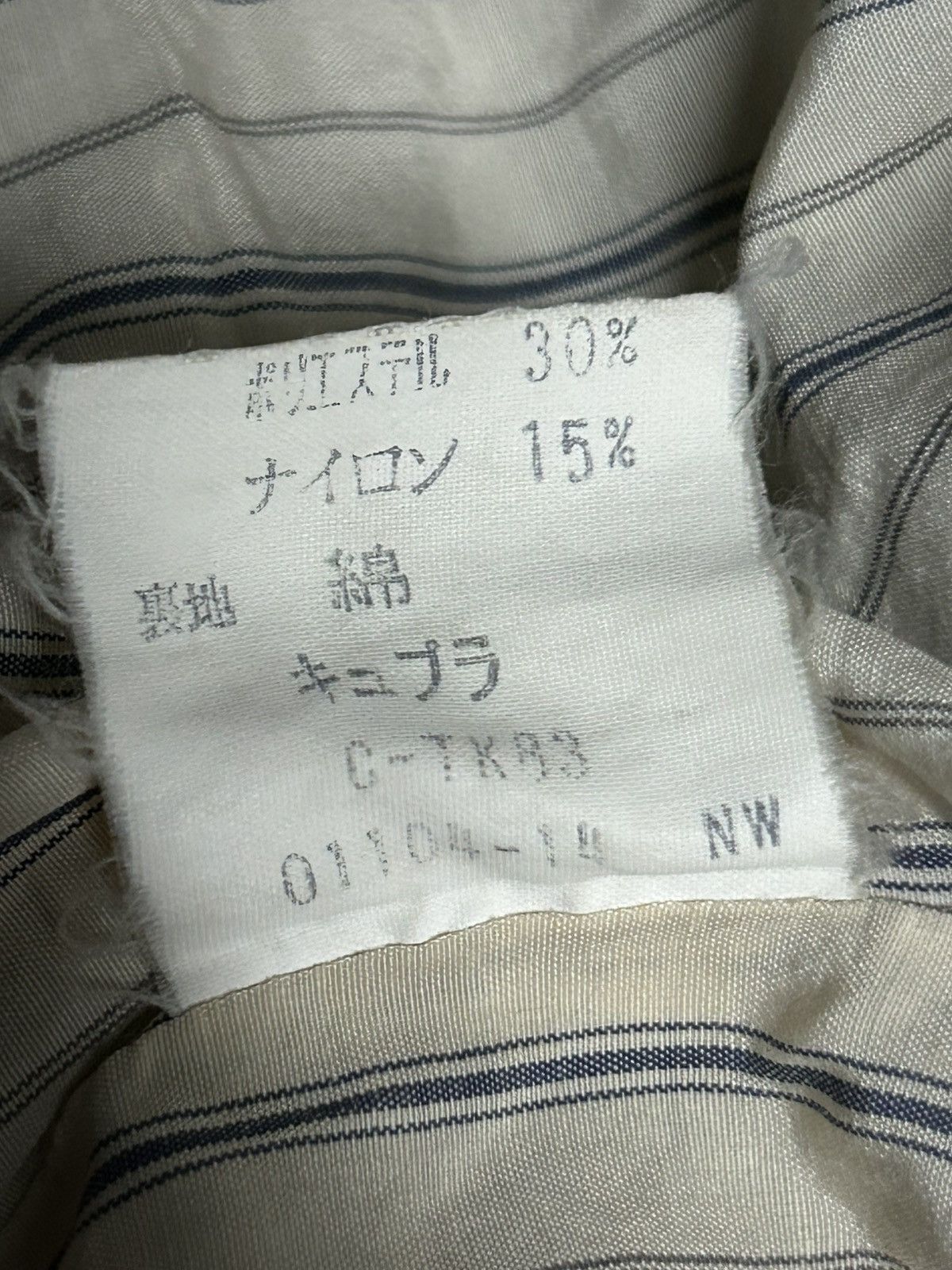 Burberry × Vintage 🔥🔥 Vintage BURBERRY Light Jacket Size US M / EU 48-50 / 2 - 18 Thumbnail